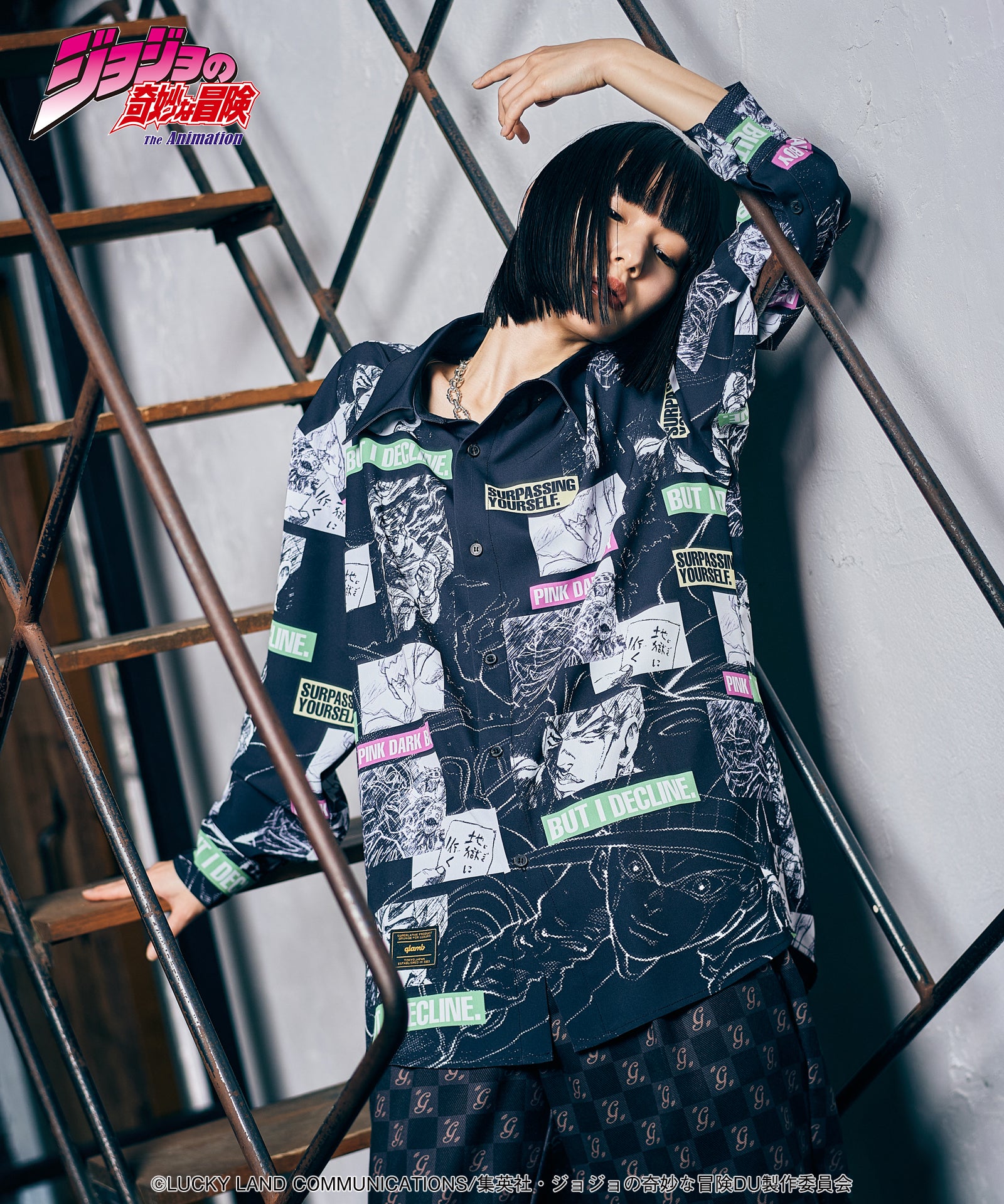 GB0126/JJ05 : Rohan Kishibe Shirt | glamb Online Store | ブランド