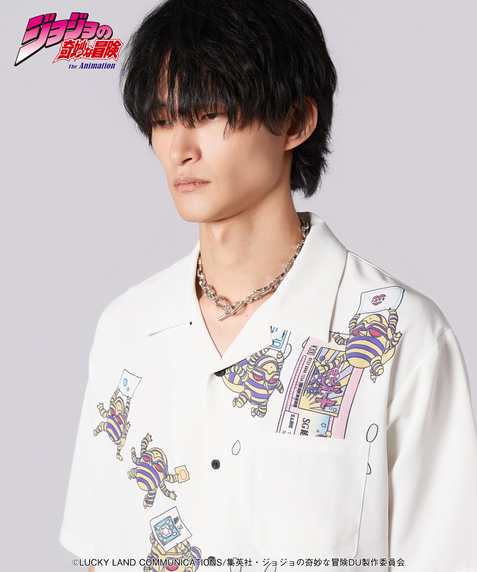 GB0126/JJ06 : Harvest Shirt – glamb Online Store