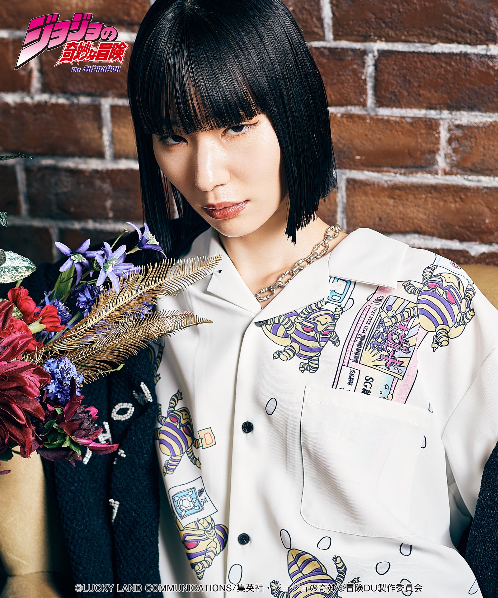 H:170 / C:77 / W:57 / H:81 着用サイズ:L