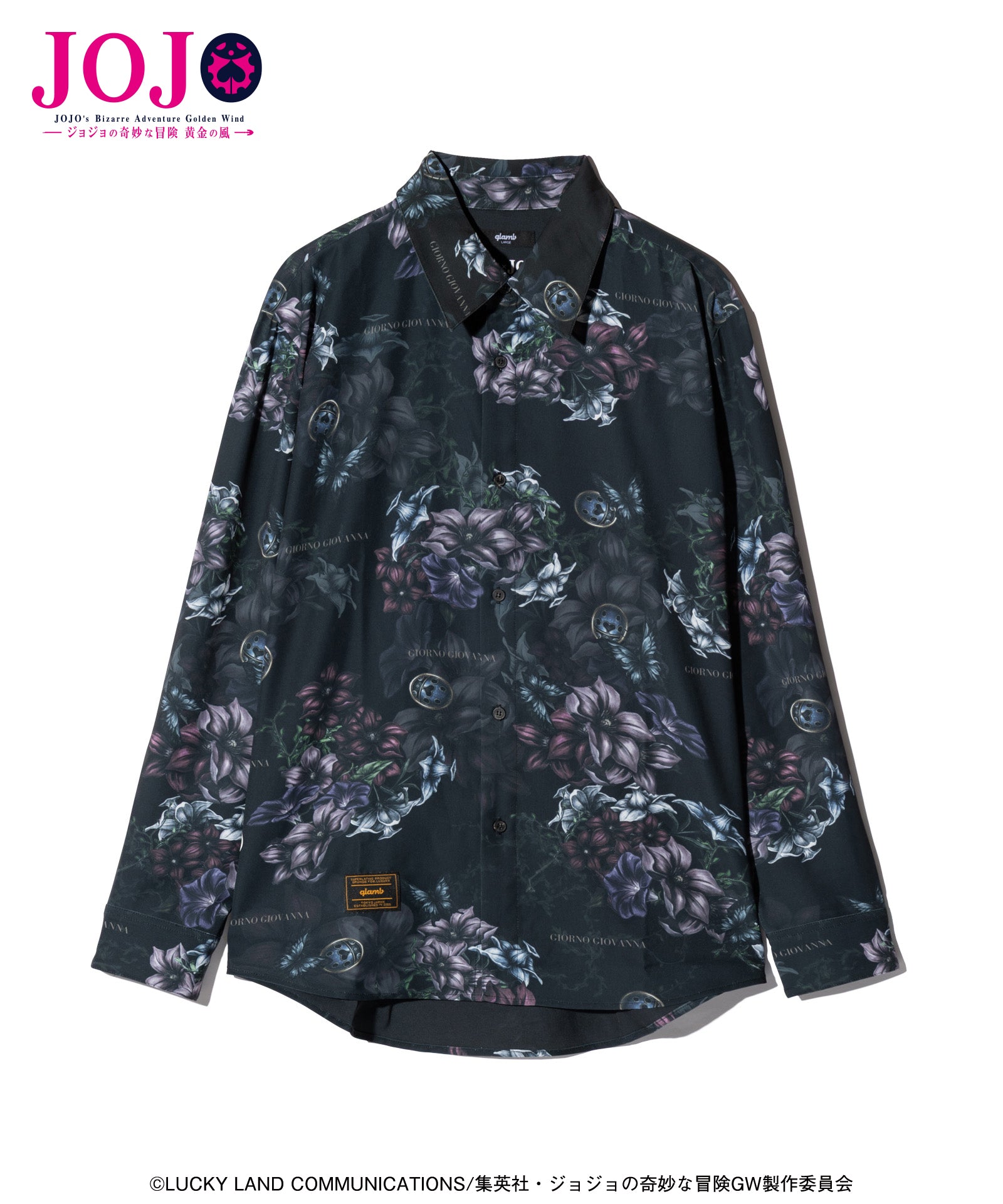 GB0326/JJ06 : Jean Pierre Polnareff's Stand Shirt | glamb Online