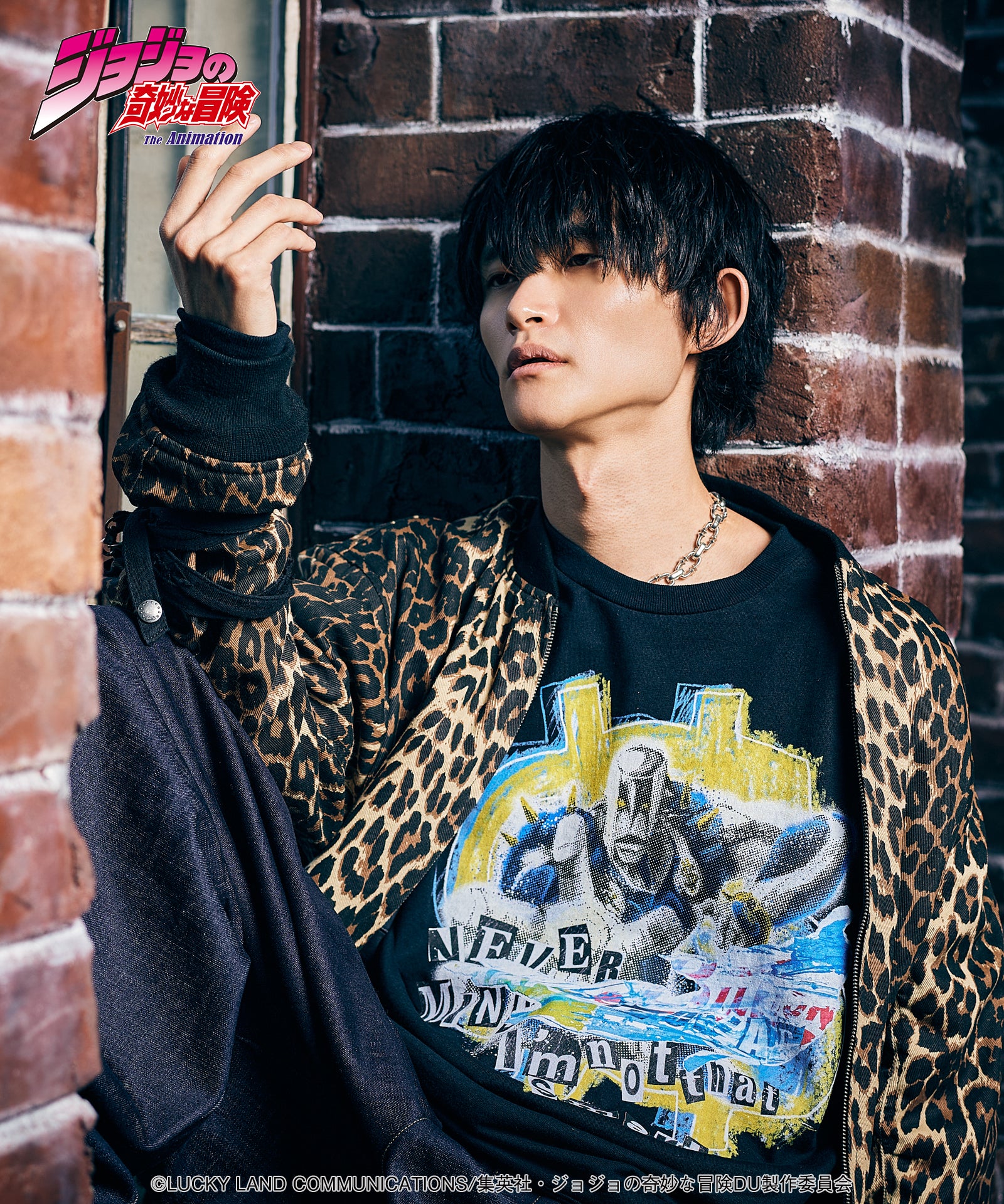 GB0126/JJ07 : The Hand Cutsew | glamb Online Store | ブランド