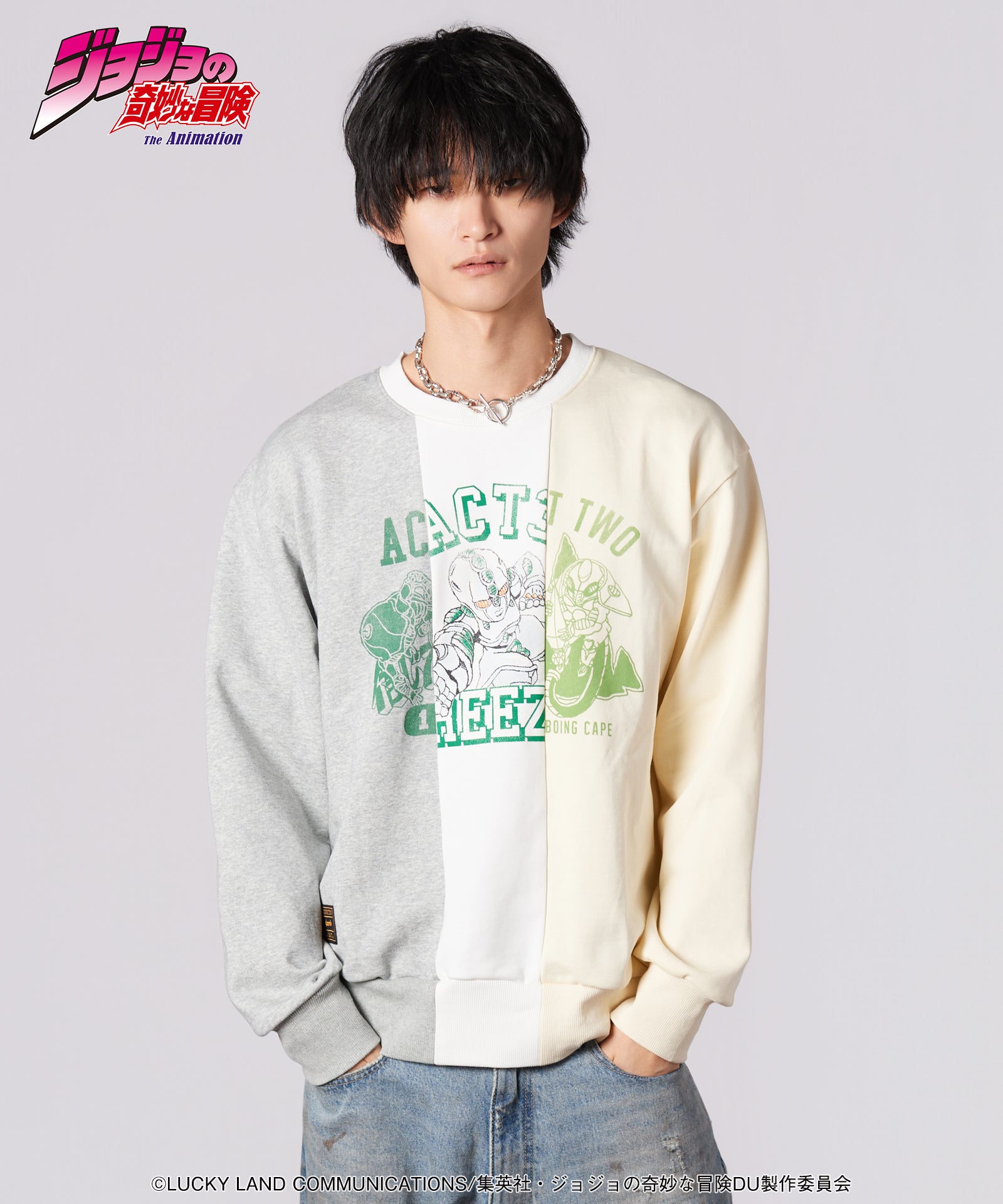 GB0126/JJ10 : Koichi's Stand Sweat – glamb Online Store