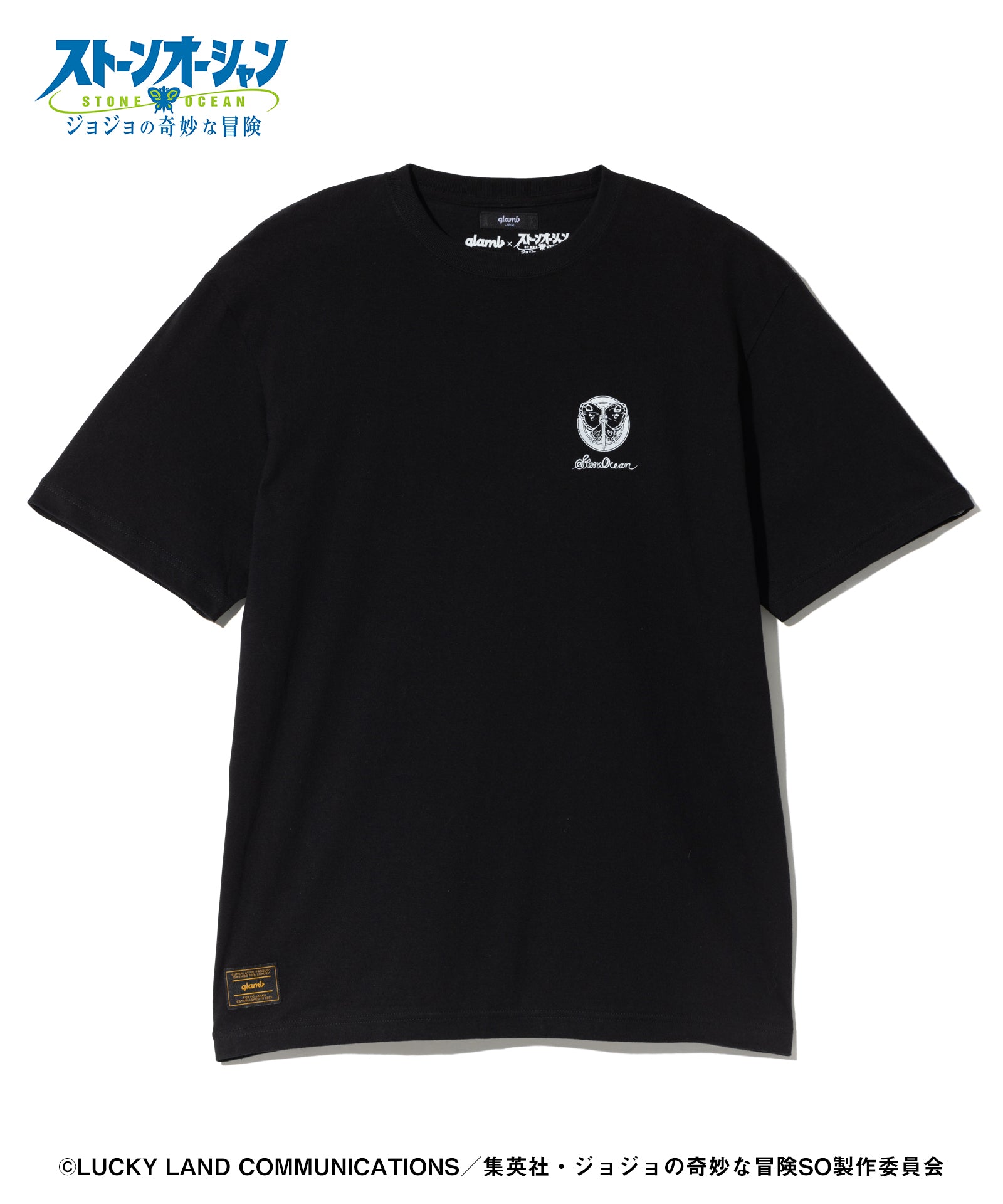 GB0325/JJ01 : 2 tone Jolyne T-shirts | glamb Online Store