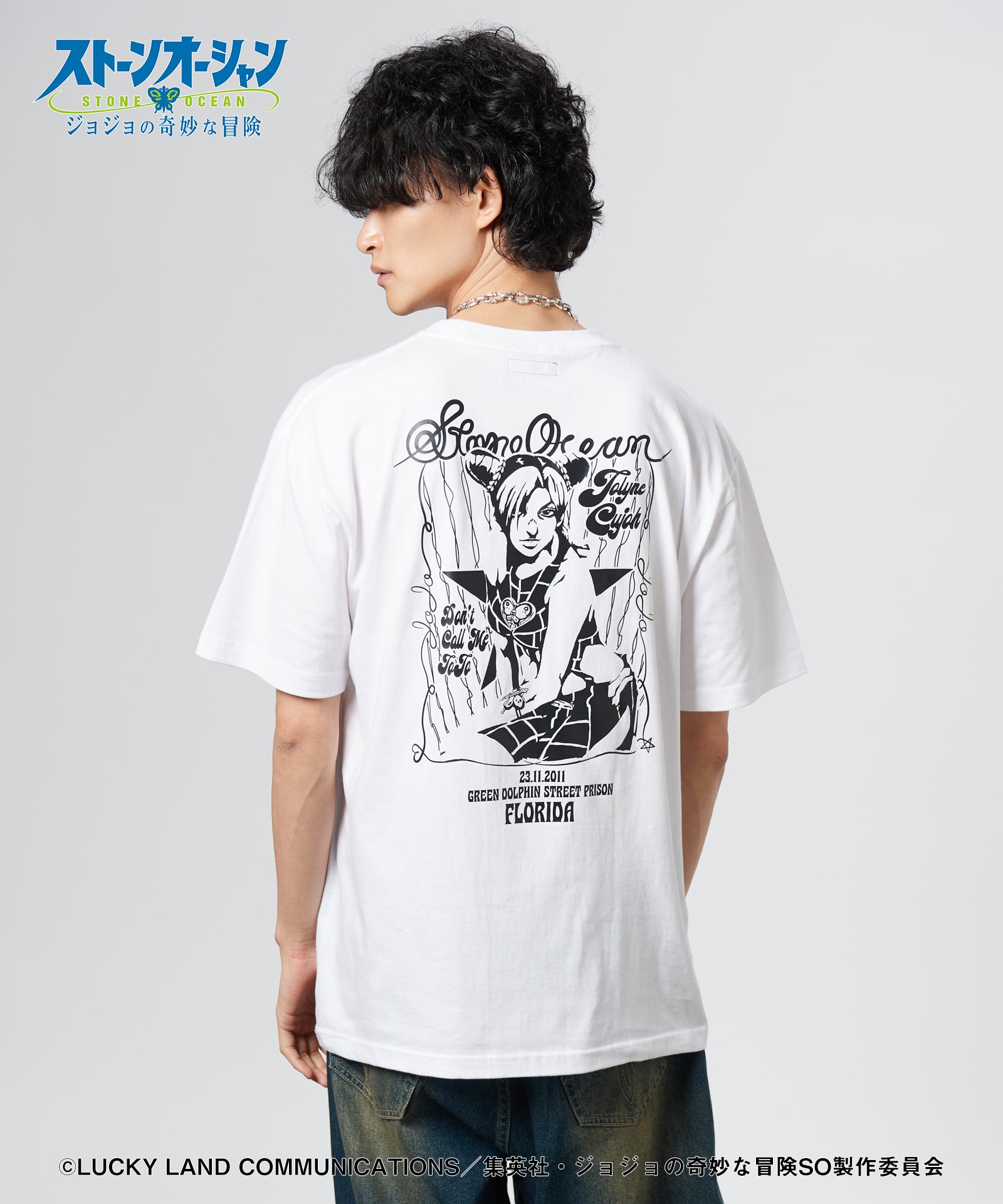 t*y様 #ゆんの気まぐれオークション　まとめ売り　19枚　グランブル ゆー様 リクエスト 2点 まとめ商品 - メルカリ
