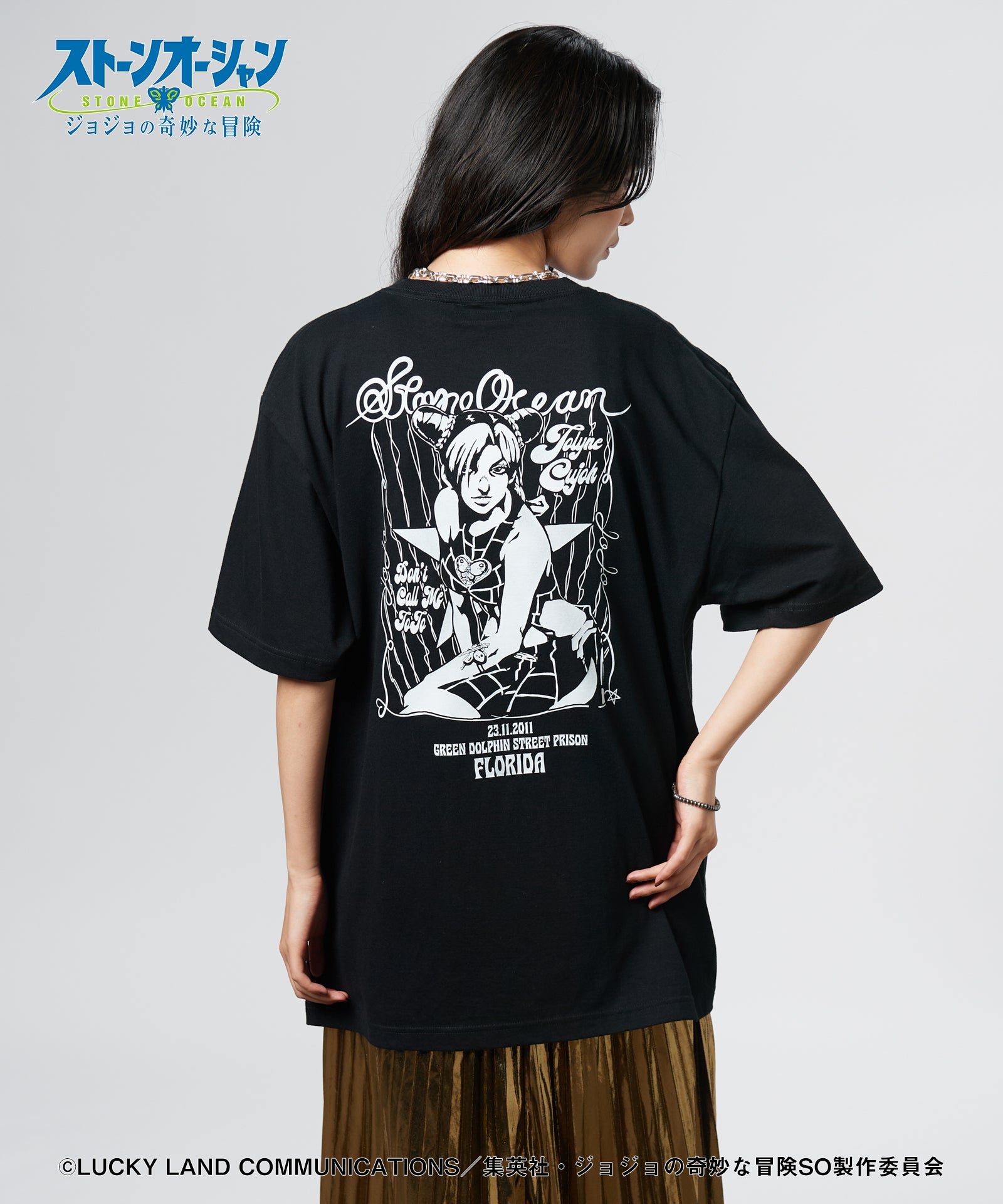 GB0325/JJ01 : 2 tone Jolyne T-shirts | glamb Online Store