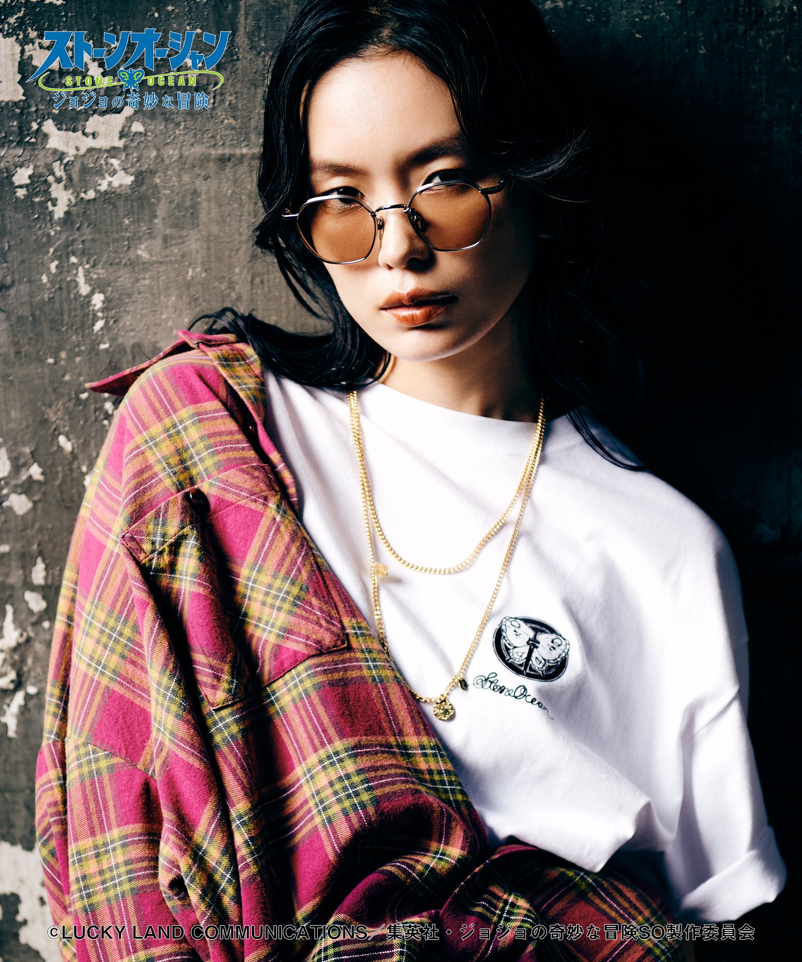 GB0325/JJ01 : 2 tone Jolyne T-shirts – glamb Online Store