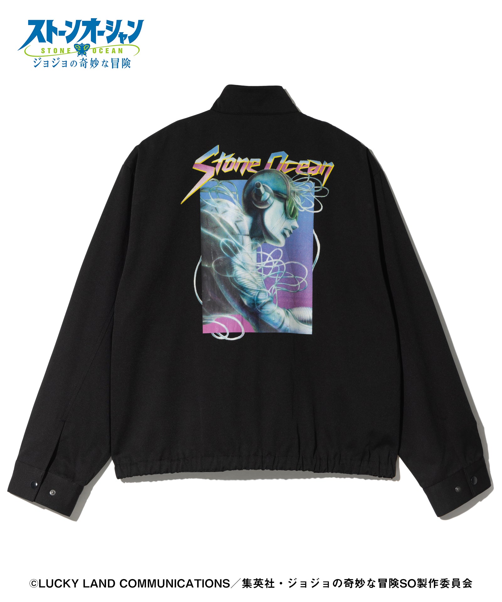 GB0325/JJ02 : Jolyne's Stand Blouson – glamb Online Store