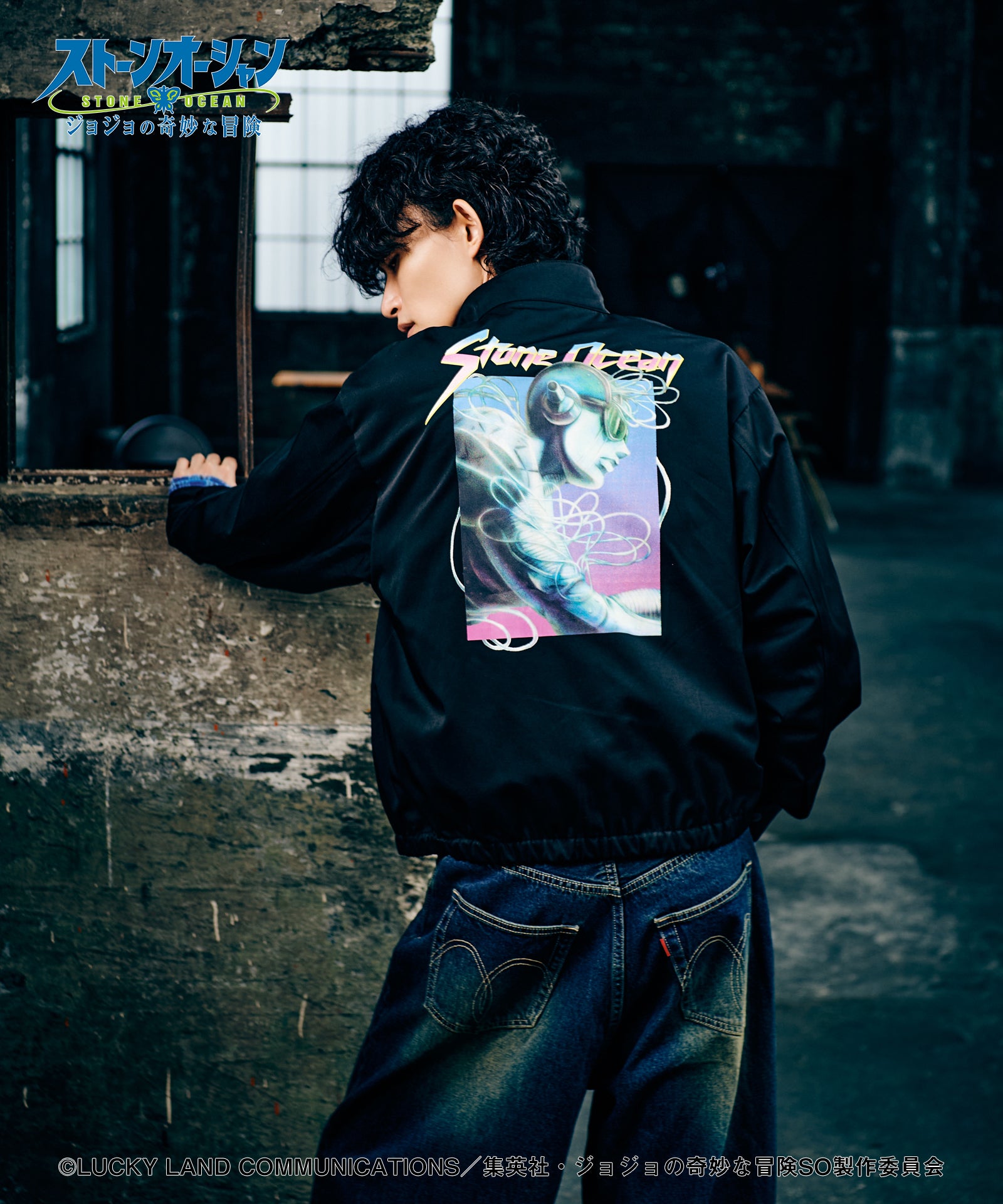 GB0325/JJ02 : Jolyne's Stand Blouson – glamb Online Store