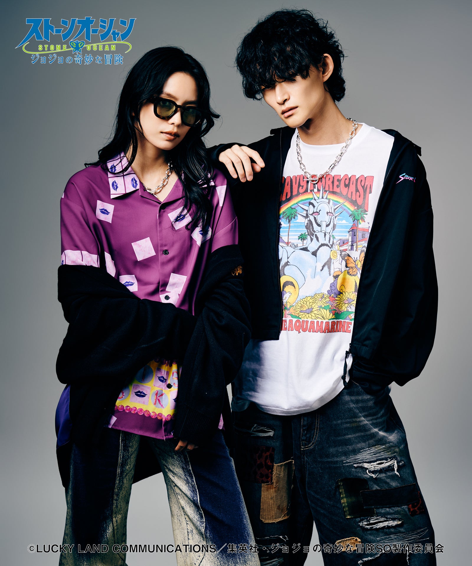 ジョジョの奇妙な冒険 ストーンオーシャン | glamb Online Store