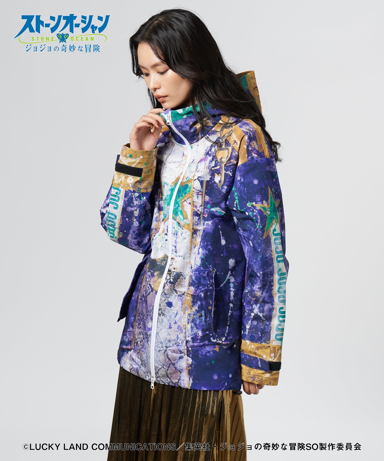 GB0325/JJ03 : High Neck Jotaro Jacket | glamb Online Store