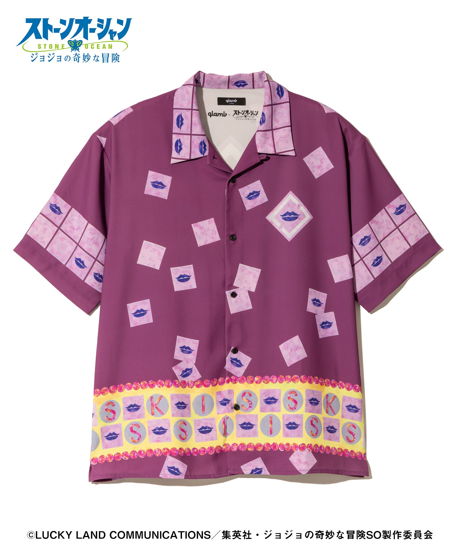 GB0325/JJ04 : E・Costello's Stand Shirt – glamb Online Store