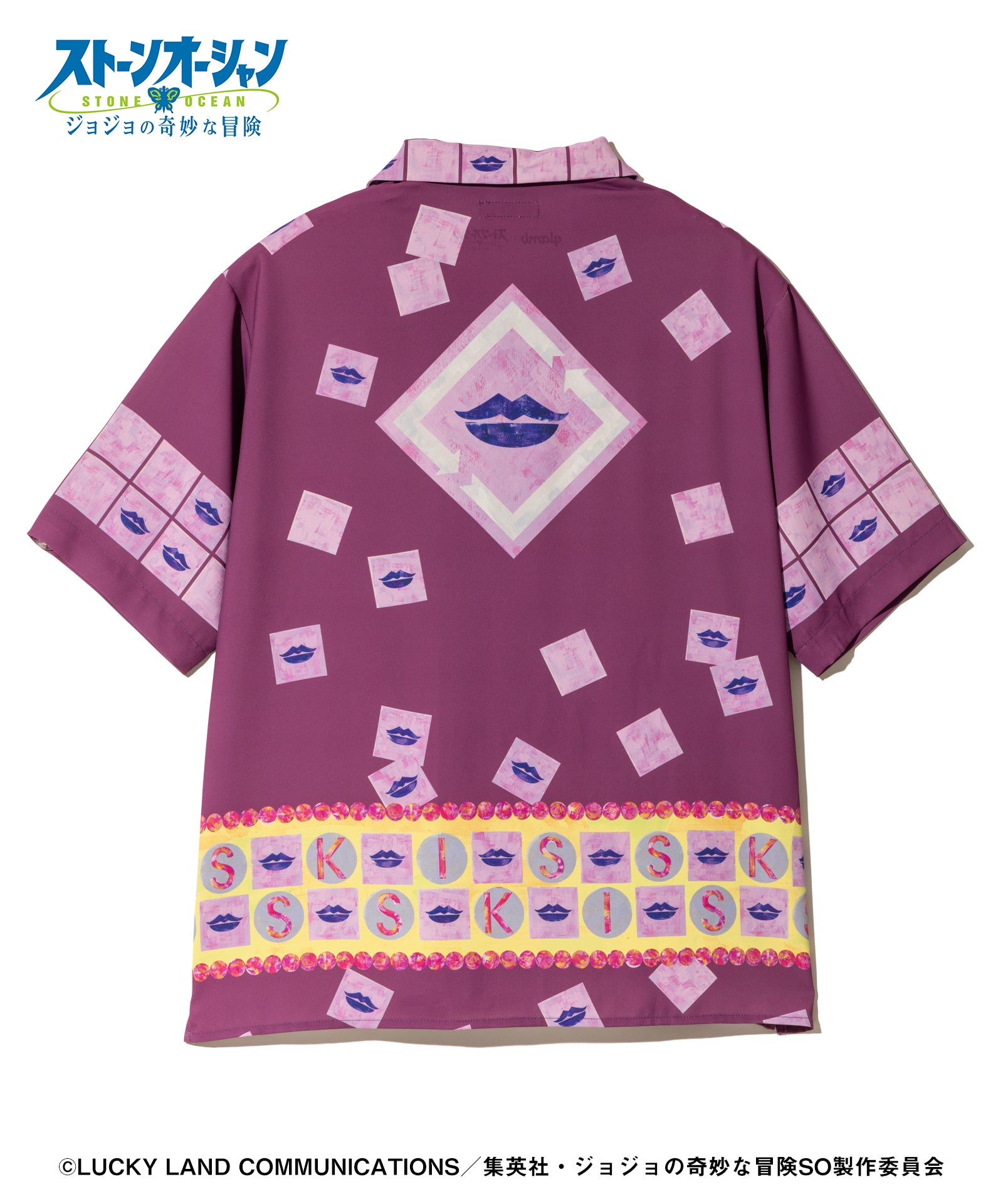 GB0325/JJ04: E. Costello's Stand Shirt | glamb Online Store