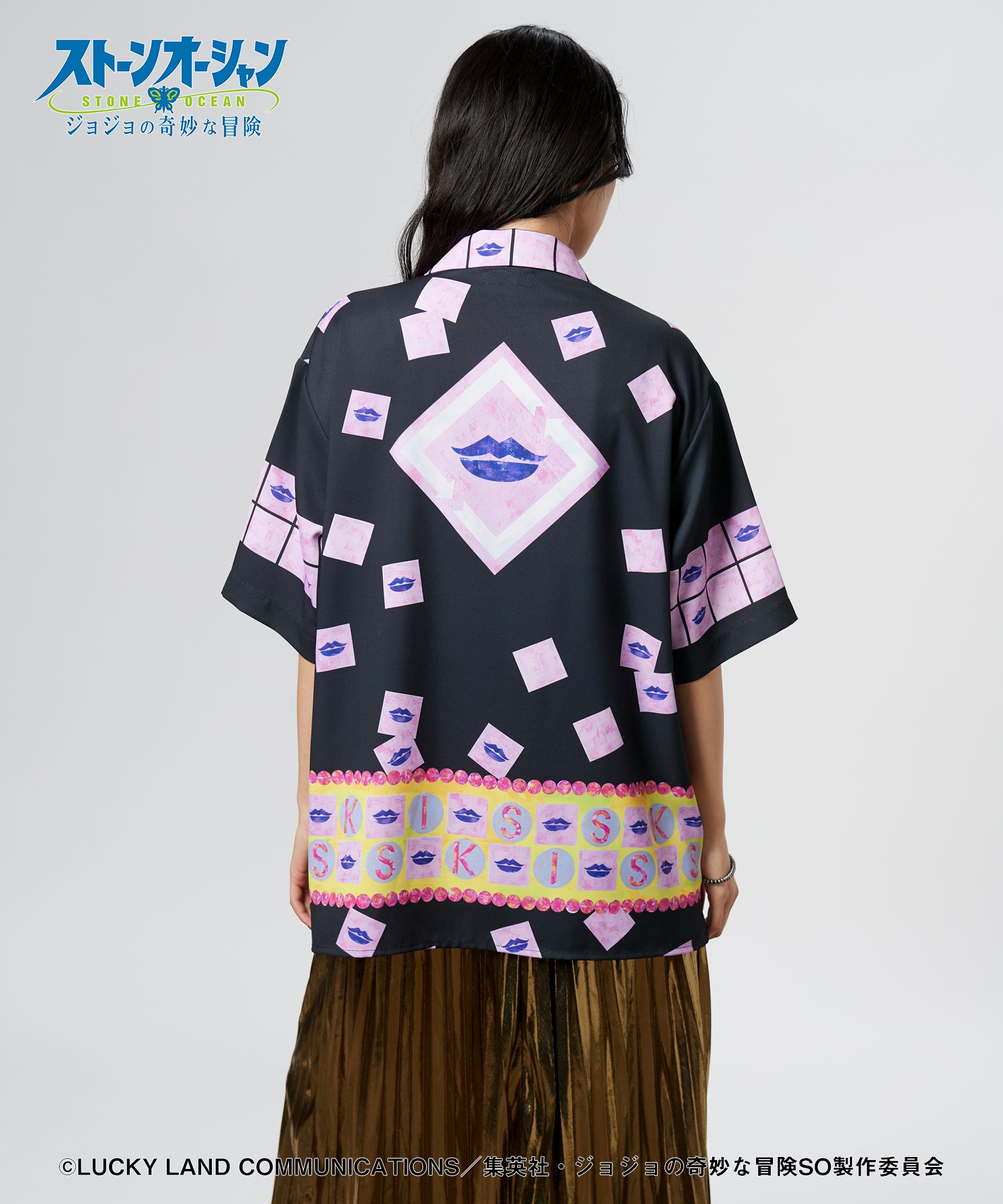 GB0325/JJ04: E. Costello's Stand Shirt | glamb Online Store