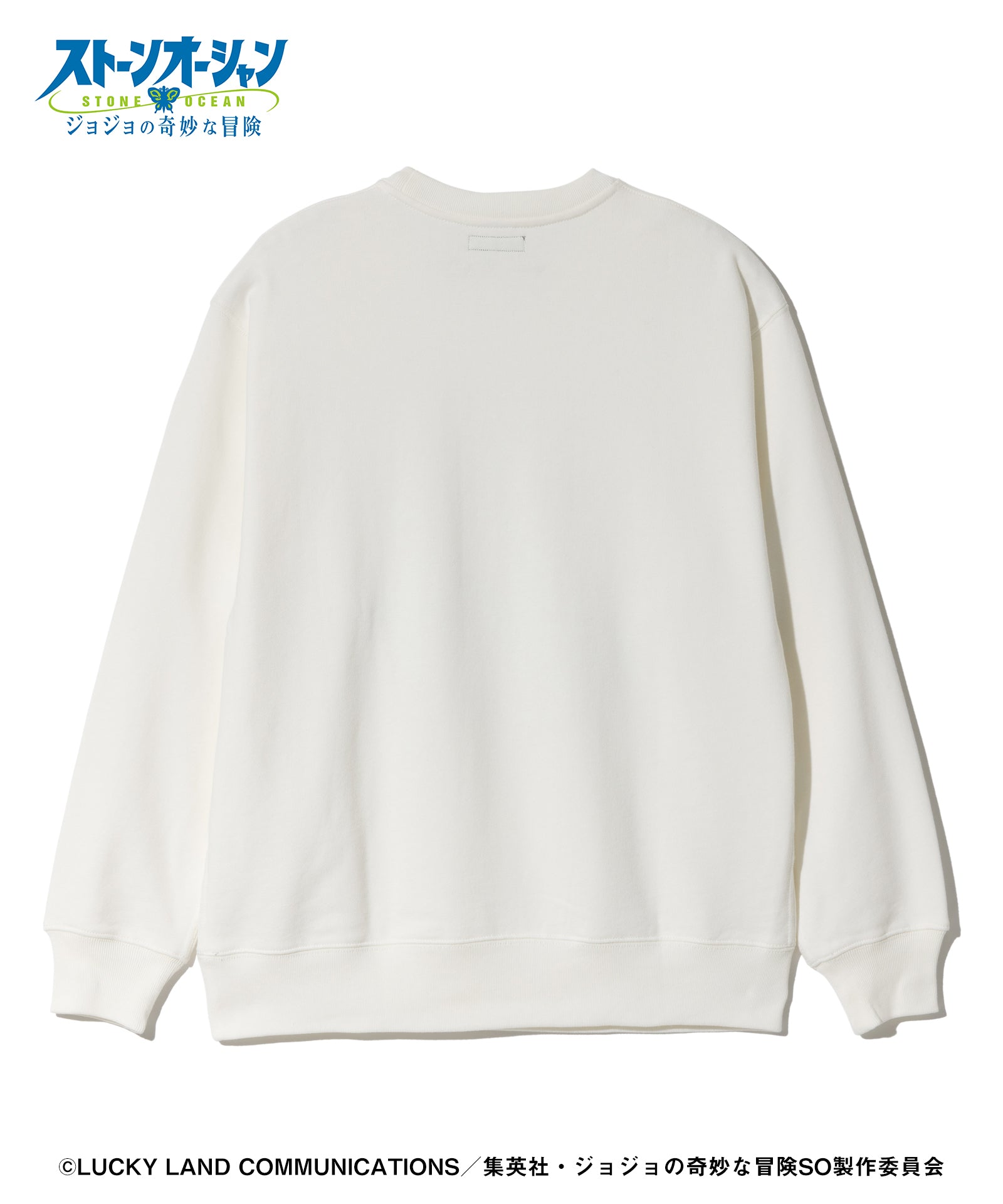 GB0325/JJ06 : E・Alnino Sweat | glamb Online Store | ブランド