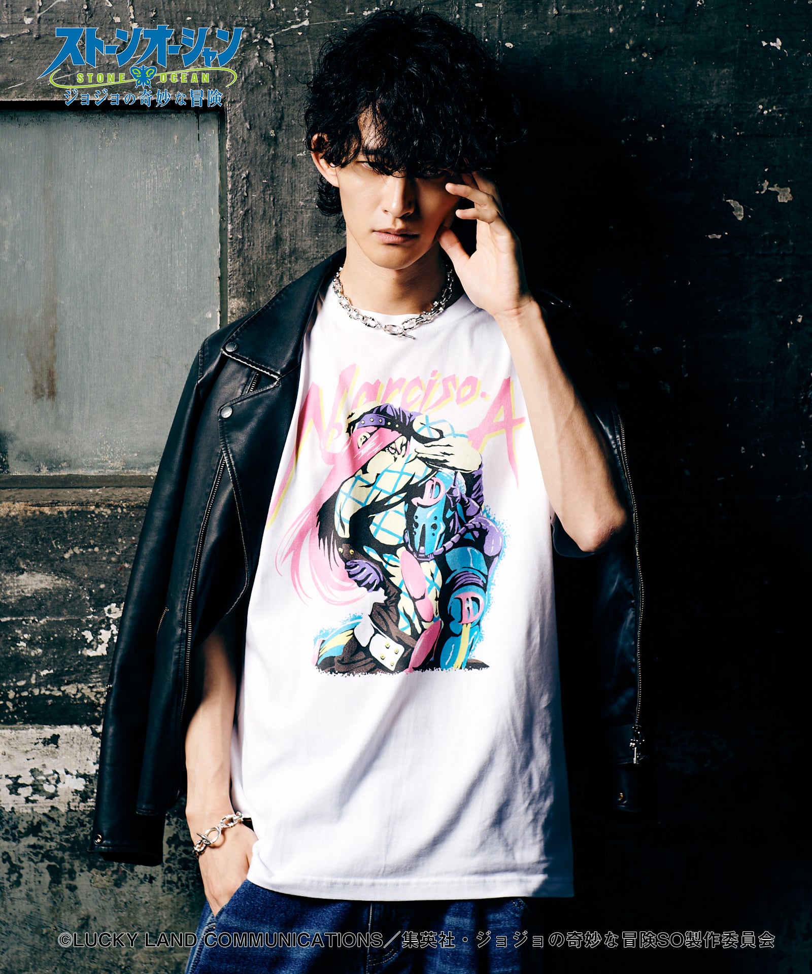 GB0325/JJ08 : Narciso・A T-shirts – glamb Online Store
