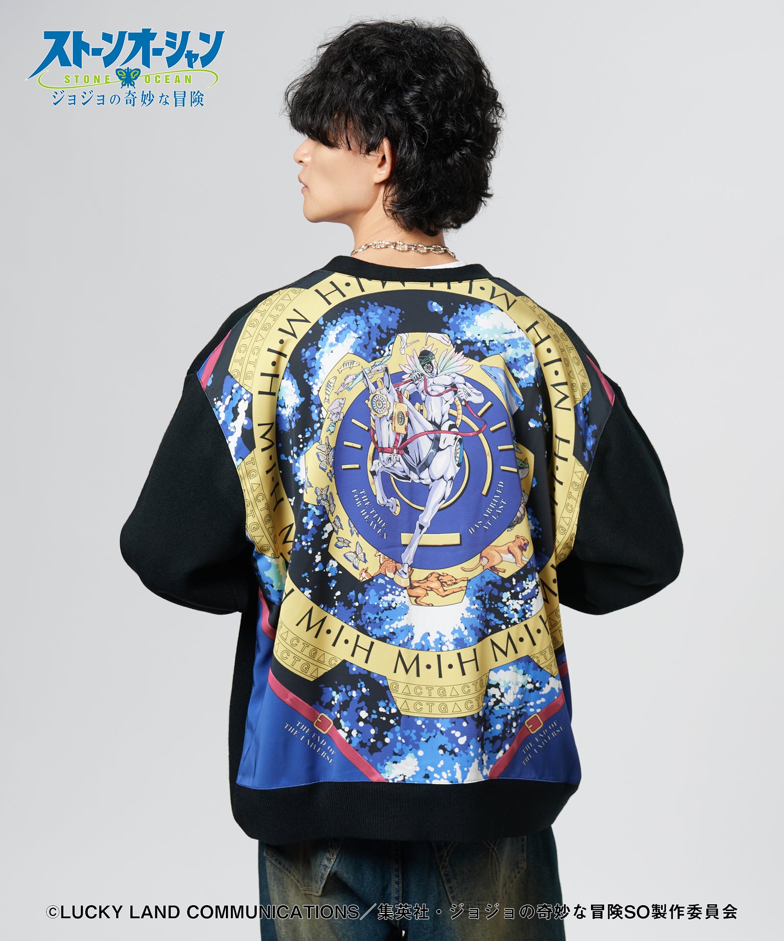 GB0325/JJ09 : M・I・H Cardigan – glamb Online Store