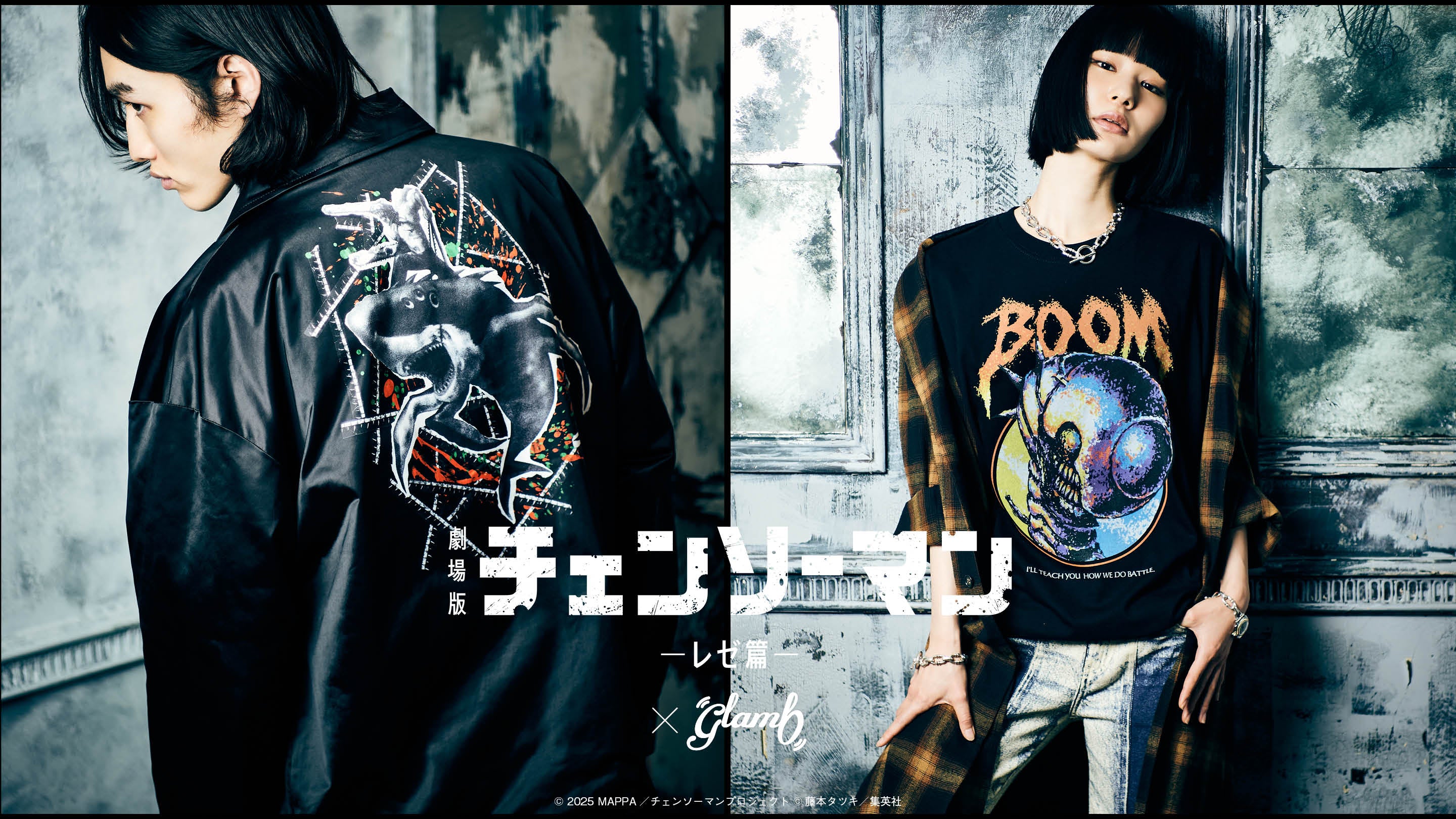 Collaboration | glamb Online Store | ブランドオフィシャル通販サイト