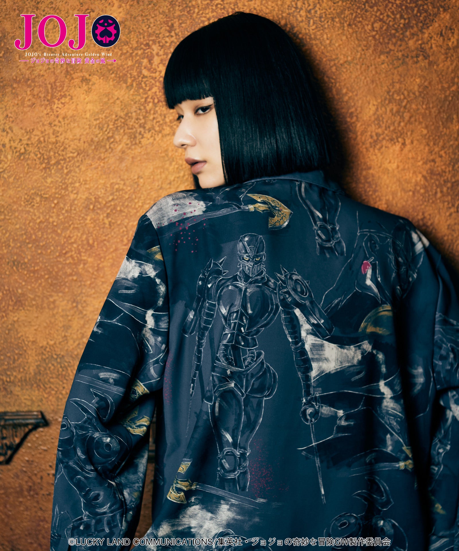 GB0326/JJ06 : Jean Pierre Polnareff's Stand Shirt | glamb Online