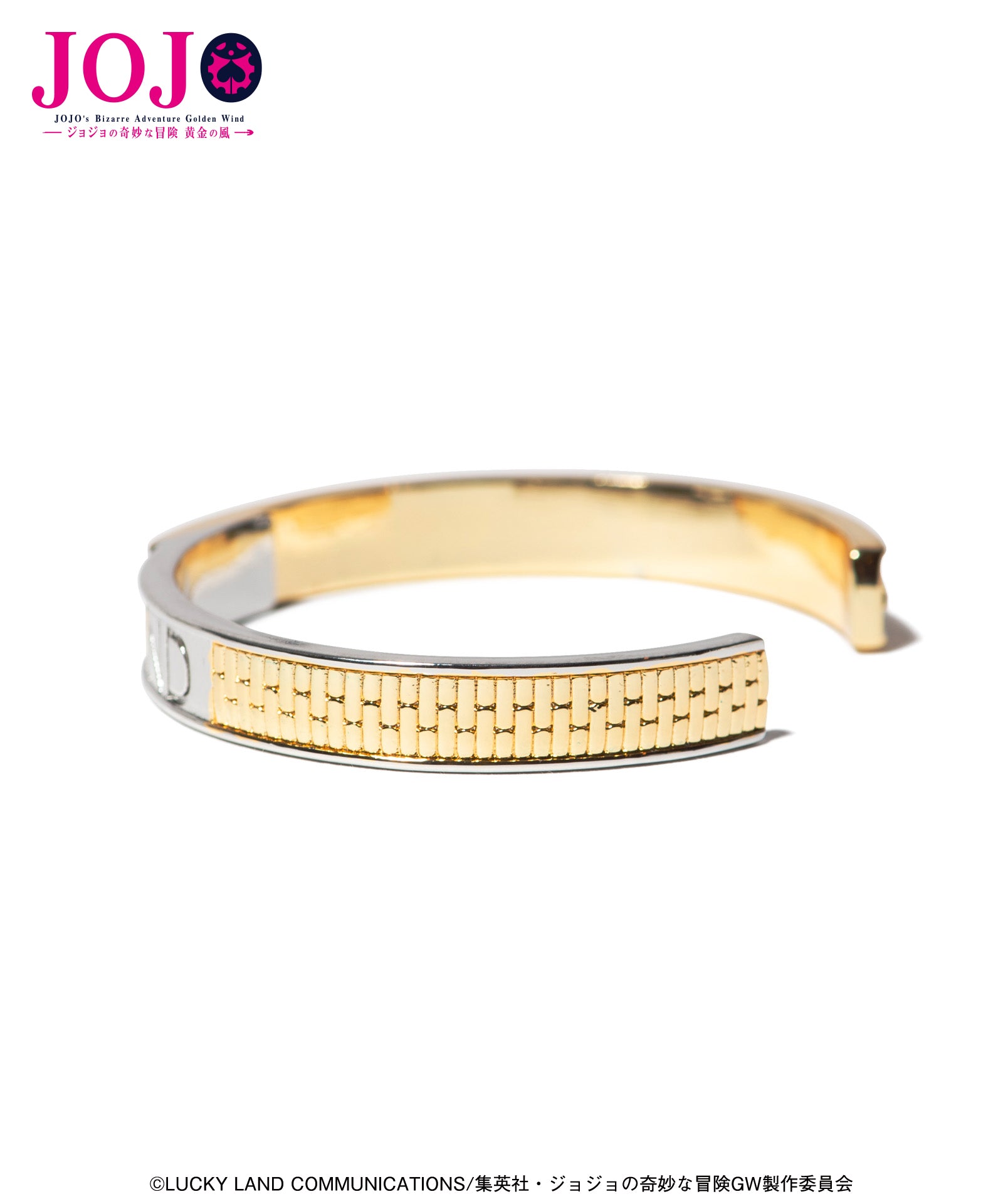 GB0326/JJ09 : Giorno & Bucciarati Bangle | glamb Online Store