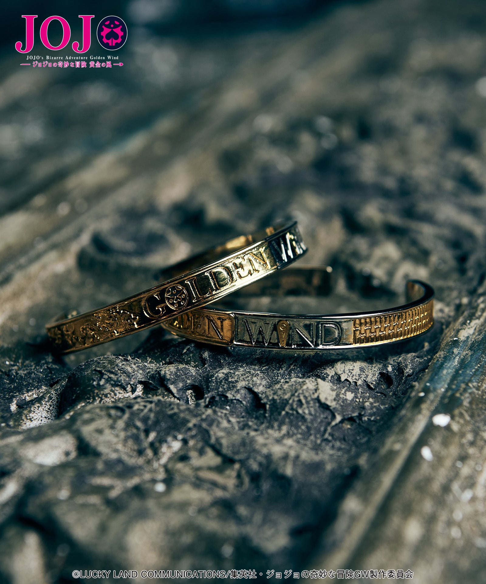 GB0326/JJ09 : Giorno & Bucciarati Bangle | glamb Online Store