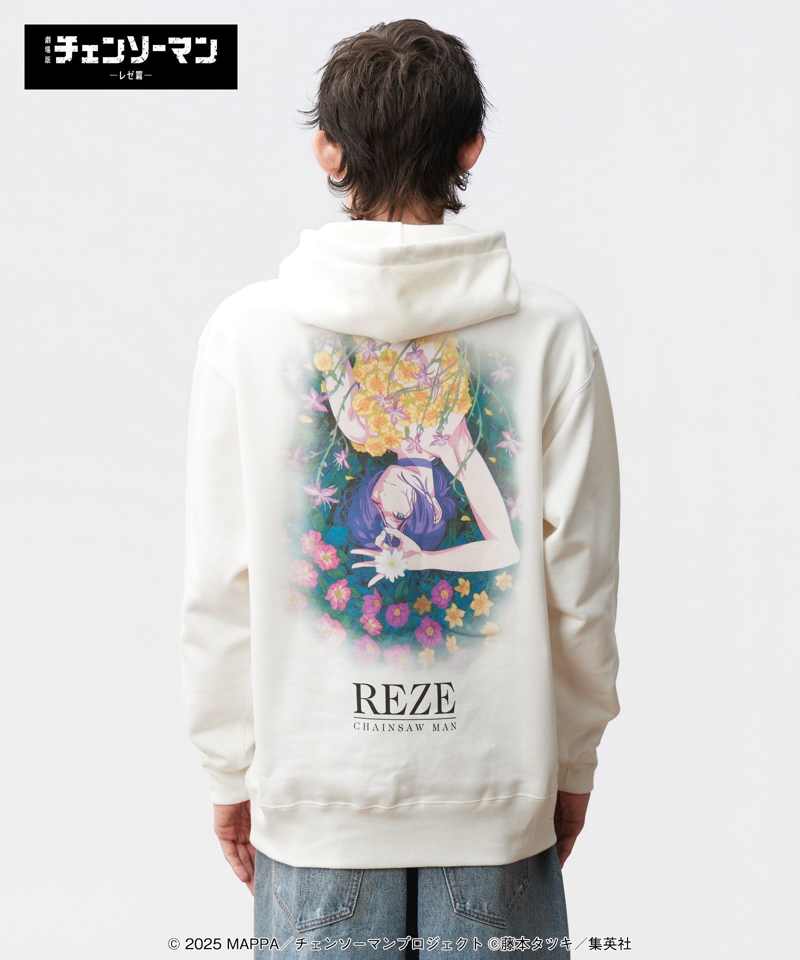GB0425/CM01 : Reze Hoodie / レゼフーディ – glamb Online Store