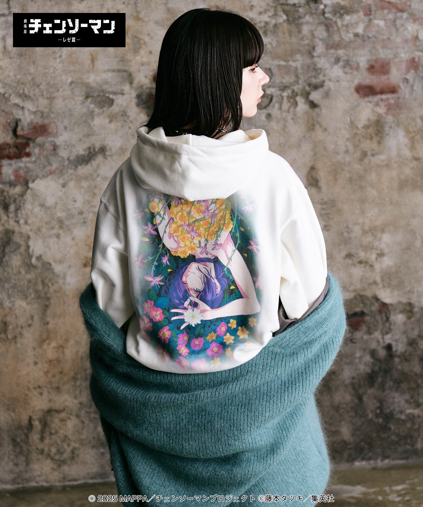 GB0425/CM01 : Reze Hoodie / レゼフーディ | glamb Online Store