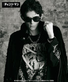 H:175 / C:82 / W:64 / H:83 着用サイズ:L
