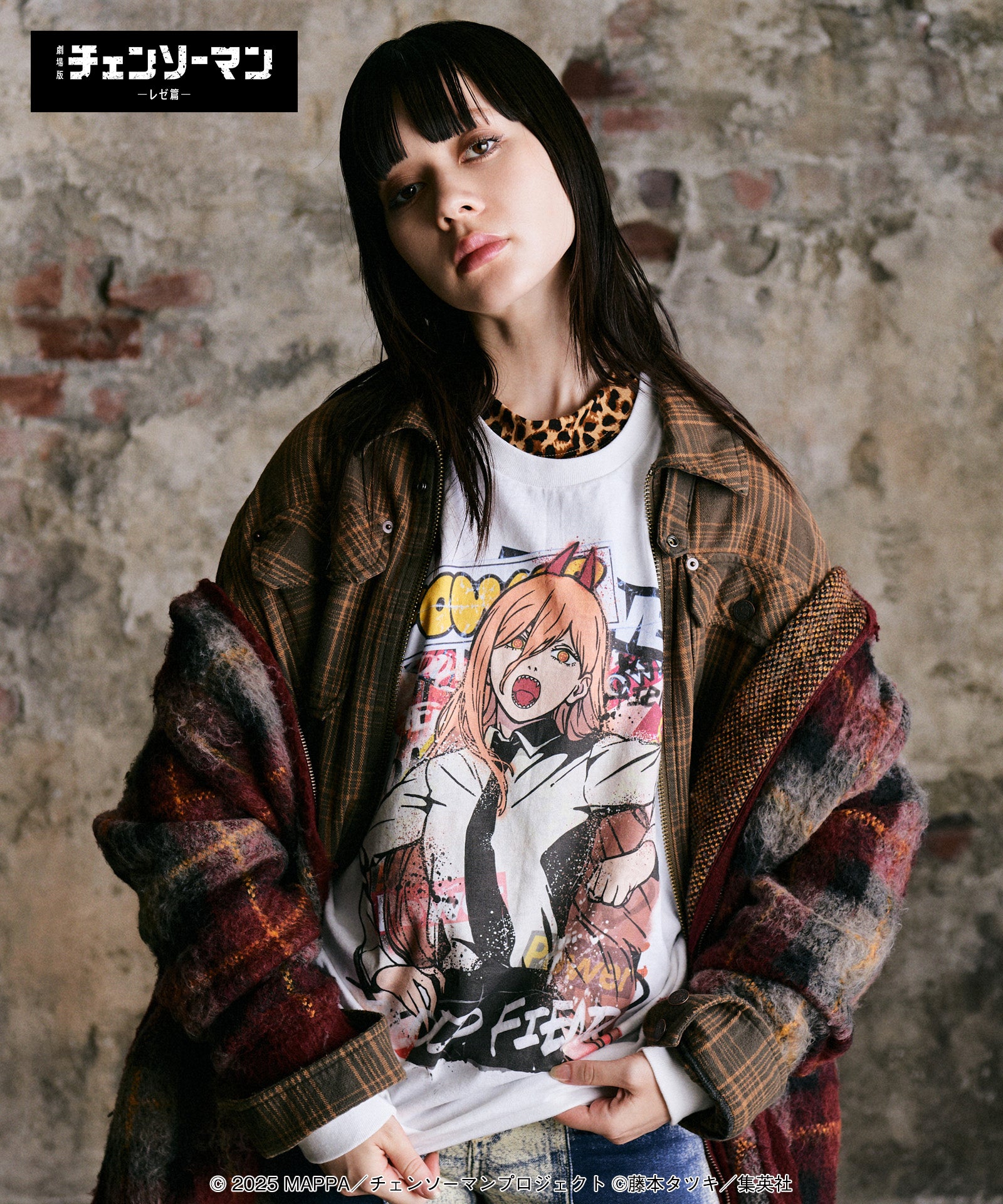 GB0425/CM07 : Power Cutsew / パワーカットソー – glamb Online