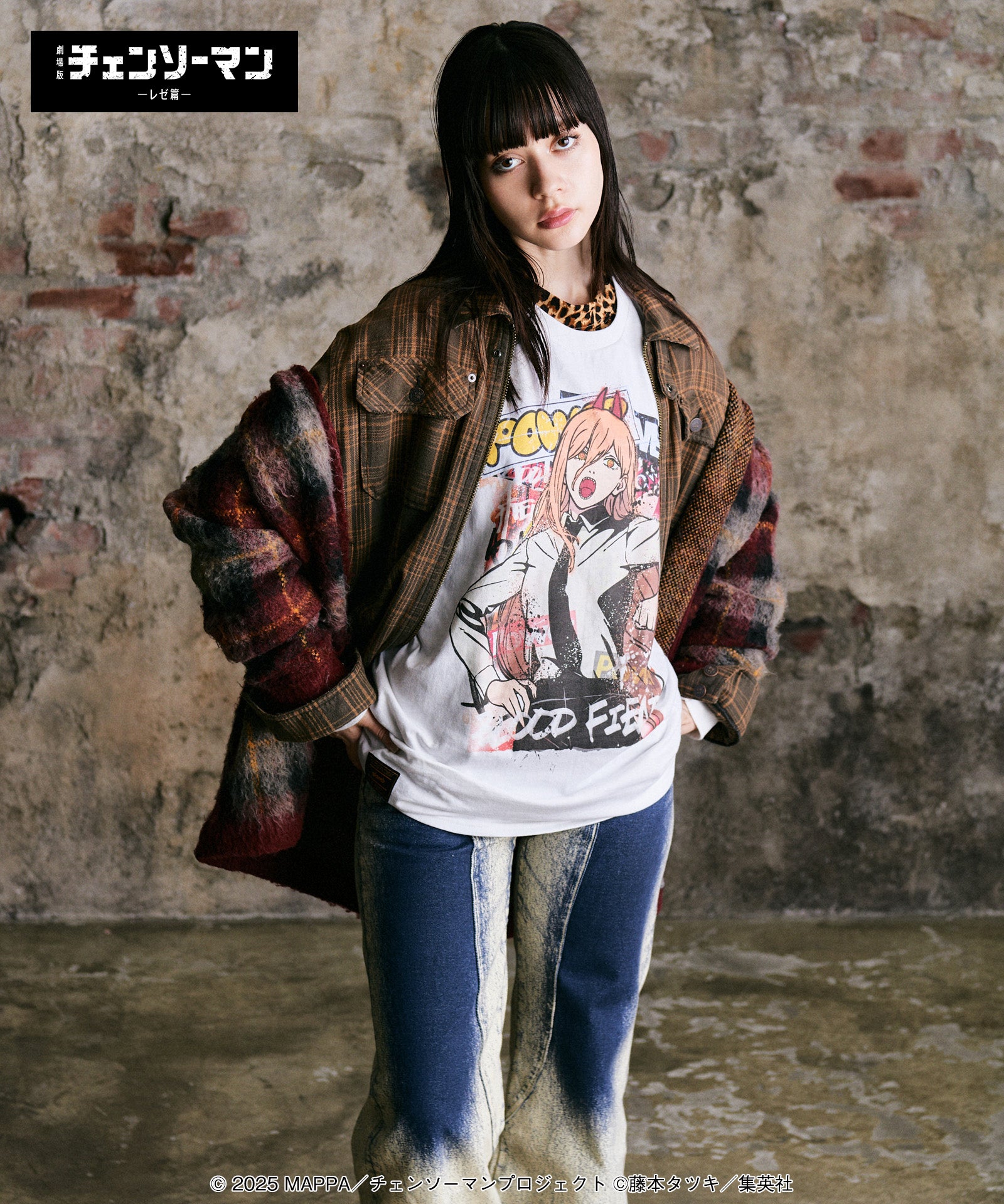 GB0425/CM07 : Power Cutsew / パワーカットソー – glamb Online Store