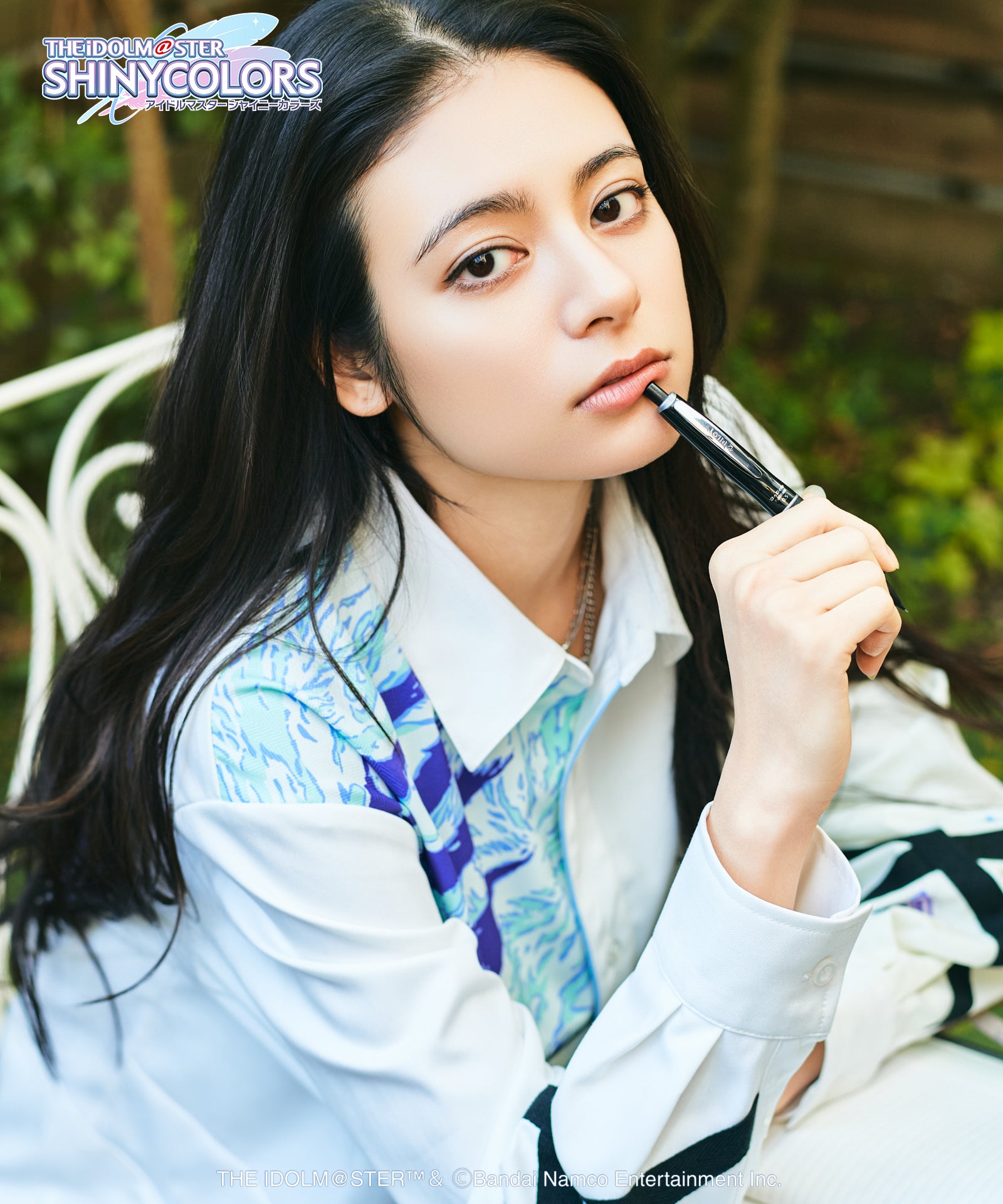 GG0226/IM03 : Mei Izumi Shirt / メイイズミシャツ | glamb Online