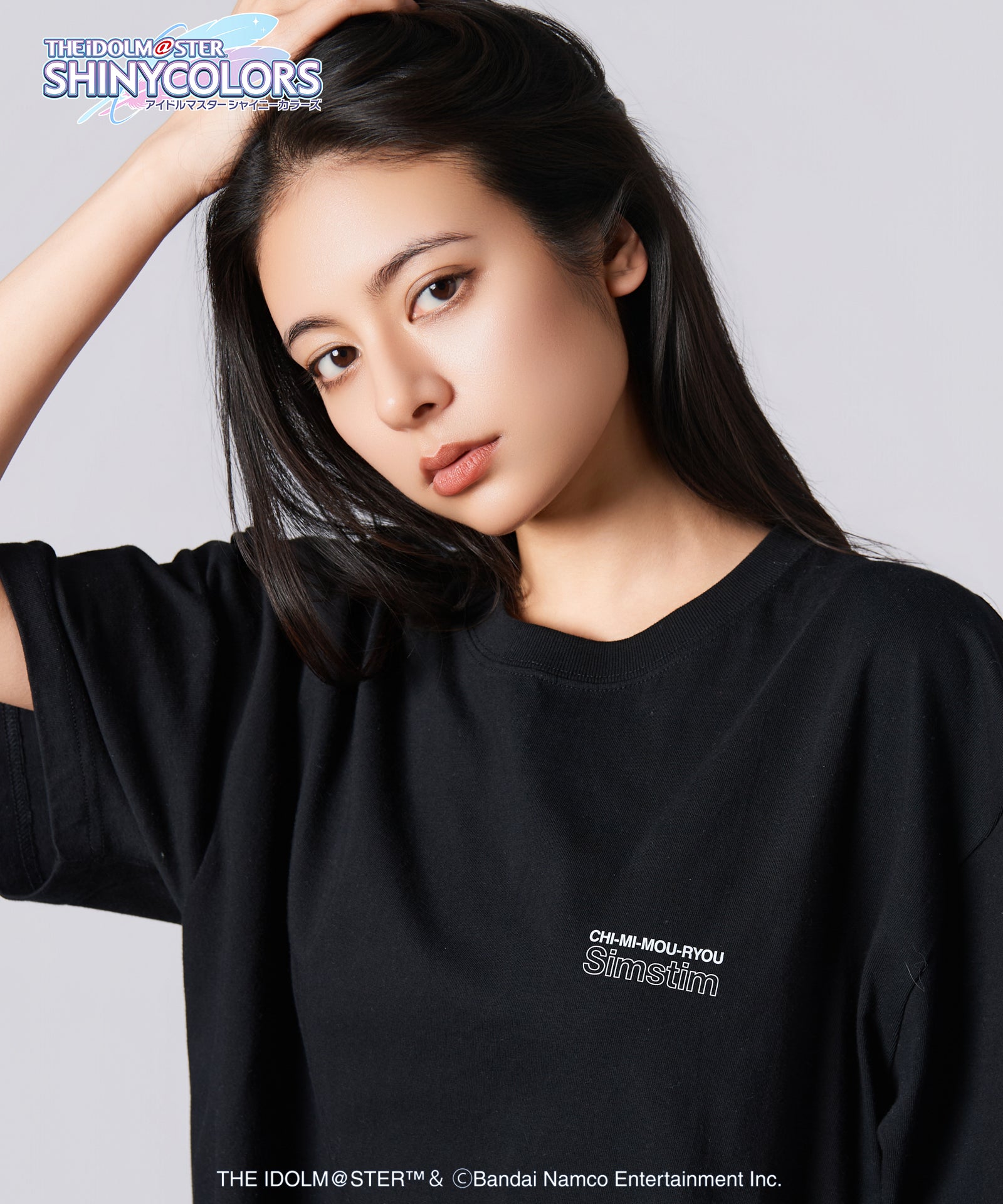 H:167 / C:82 / W:62 / H:88 着用サイズ:L