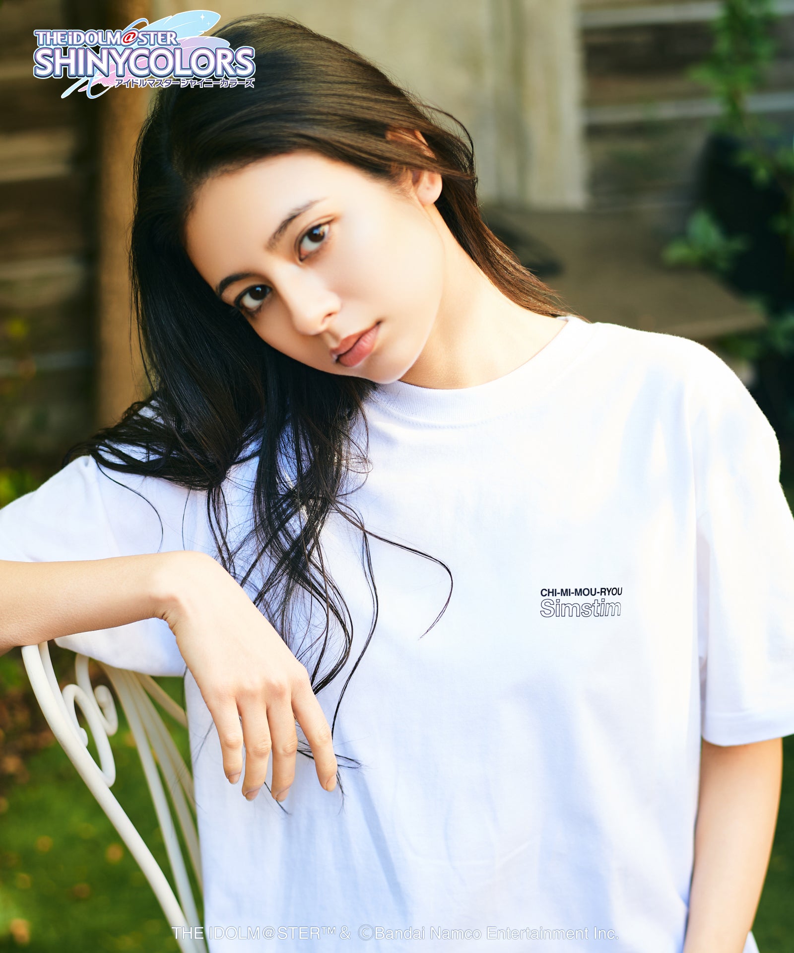 GG0226/IM05 : Straylight Tee / ストレイライトティー | glamb Online