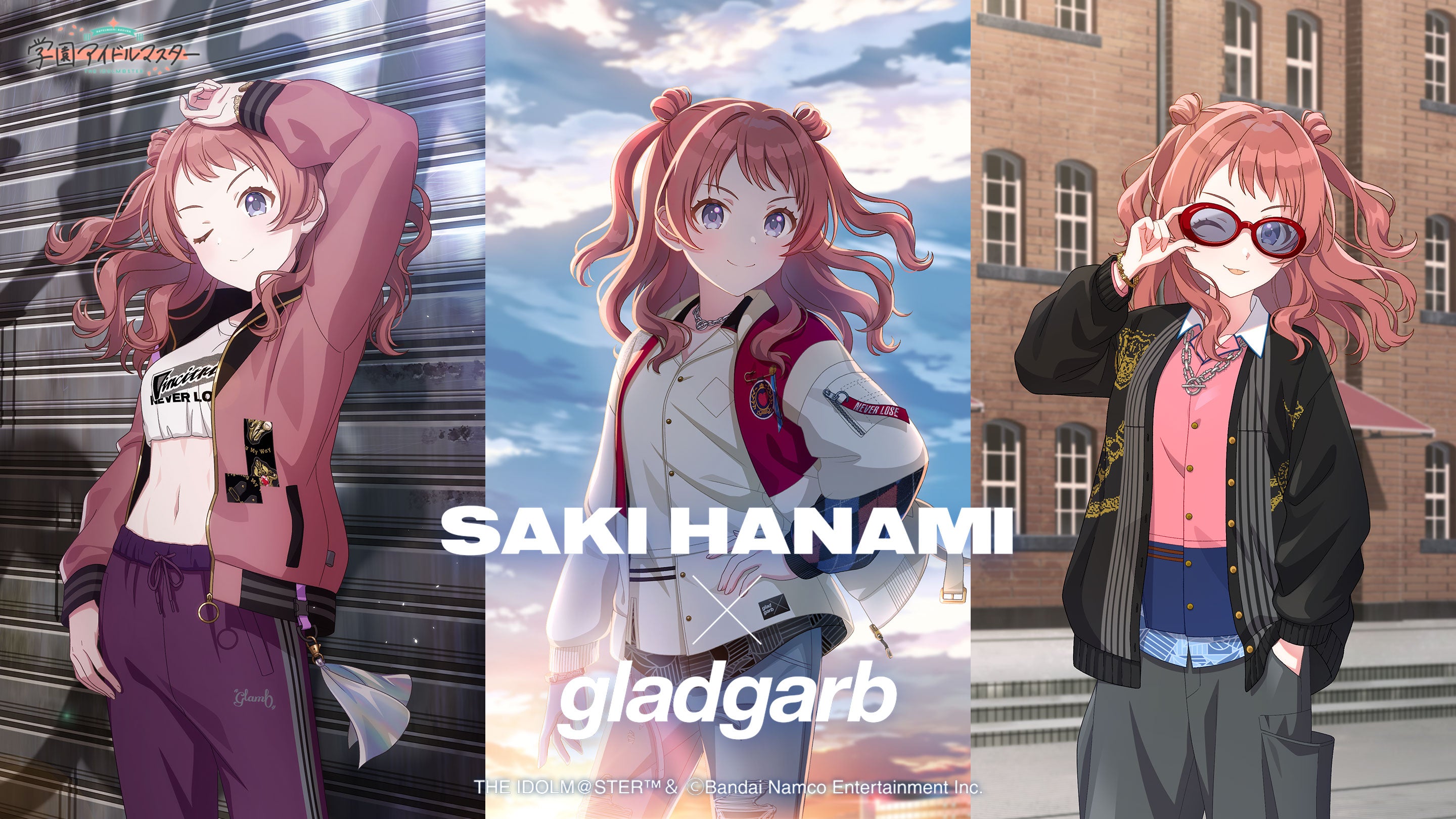 Collaboration | glamb Online Store | ブランドオフィシャル通販