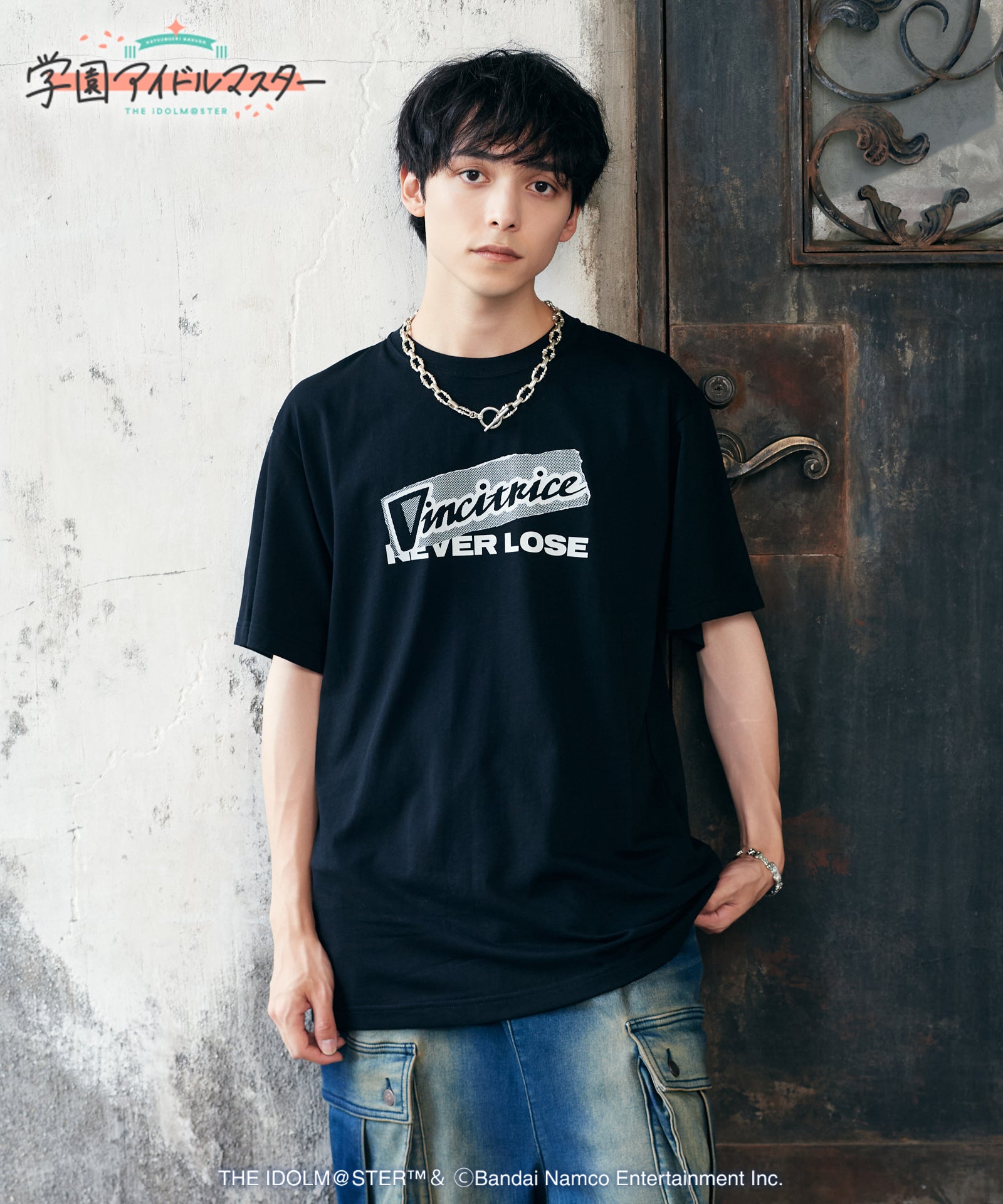 GG0425/IM03 : Fighting My Way Tee / ファイティングマイウェイティー