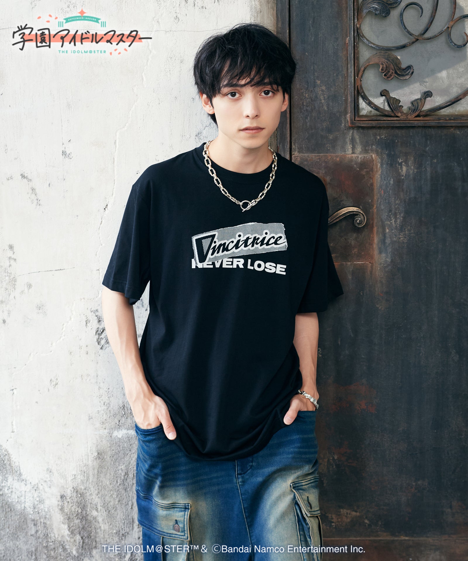 GG0425/IM03 : Fighting My Way Tee / ファイティングマイウェイティー