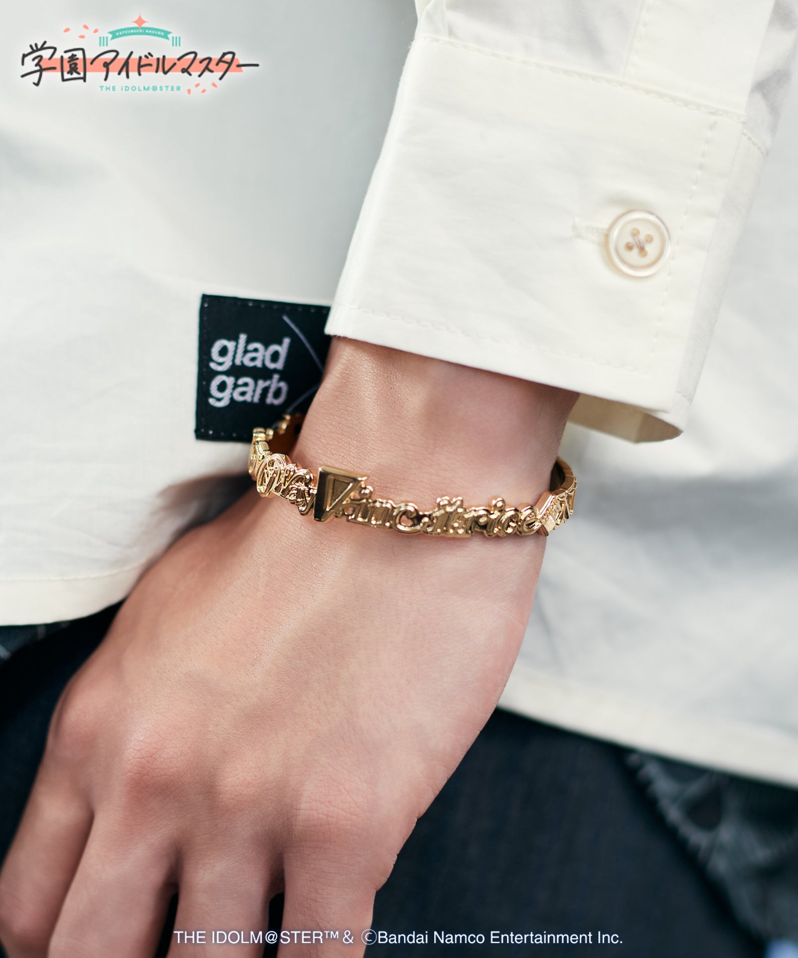 GG0425/IM06 : Saki Bangle / サキバングル – glamb Online Store