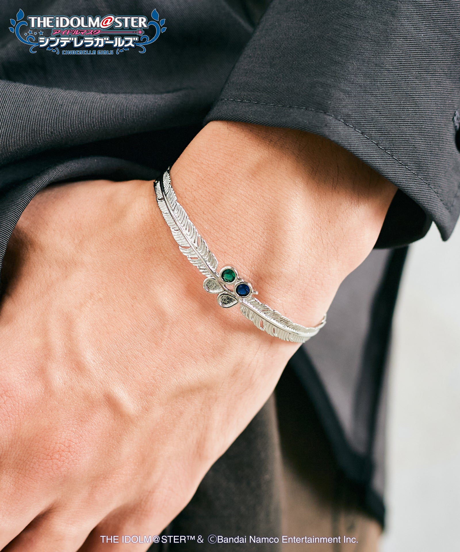GG0126/IM06 : Mysterious Eyes Bangle / ミステリアスアイズバングル