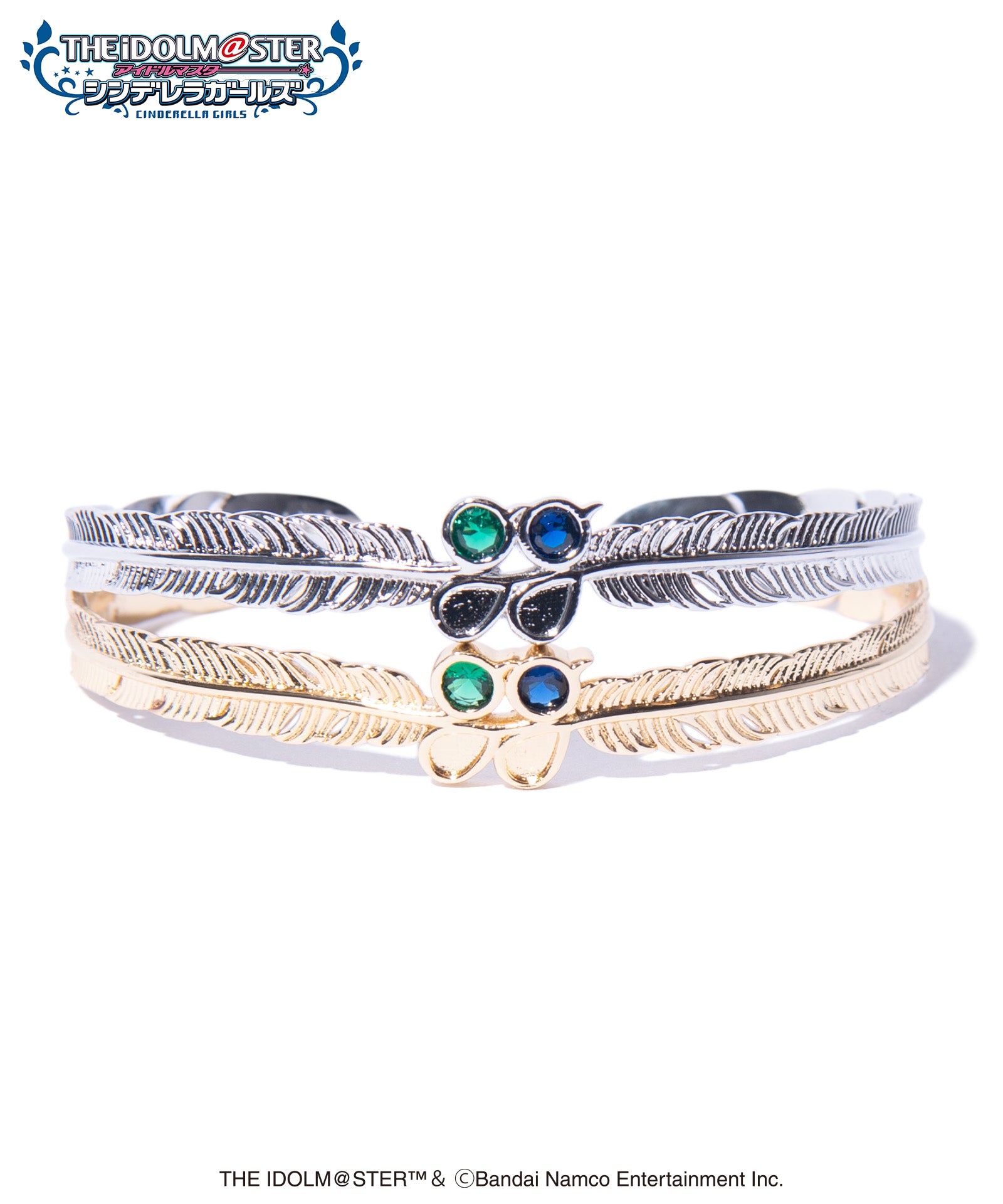 GG0126/IM06 : Mysterious Eyes Bangle / ミステリアスアイズバングル
