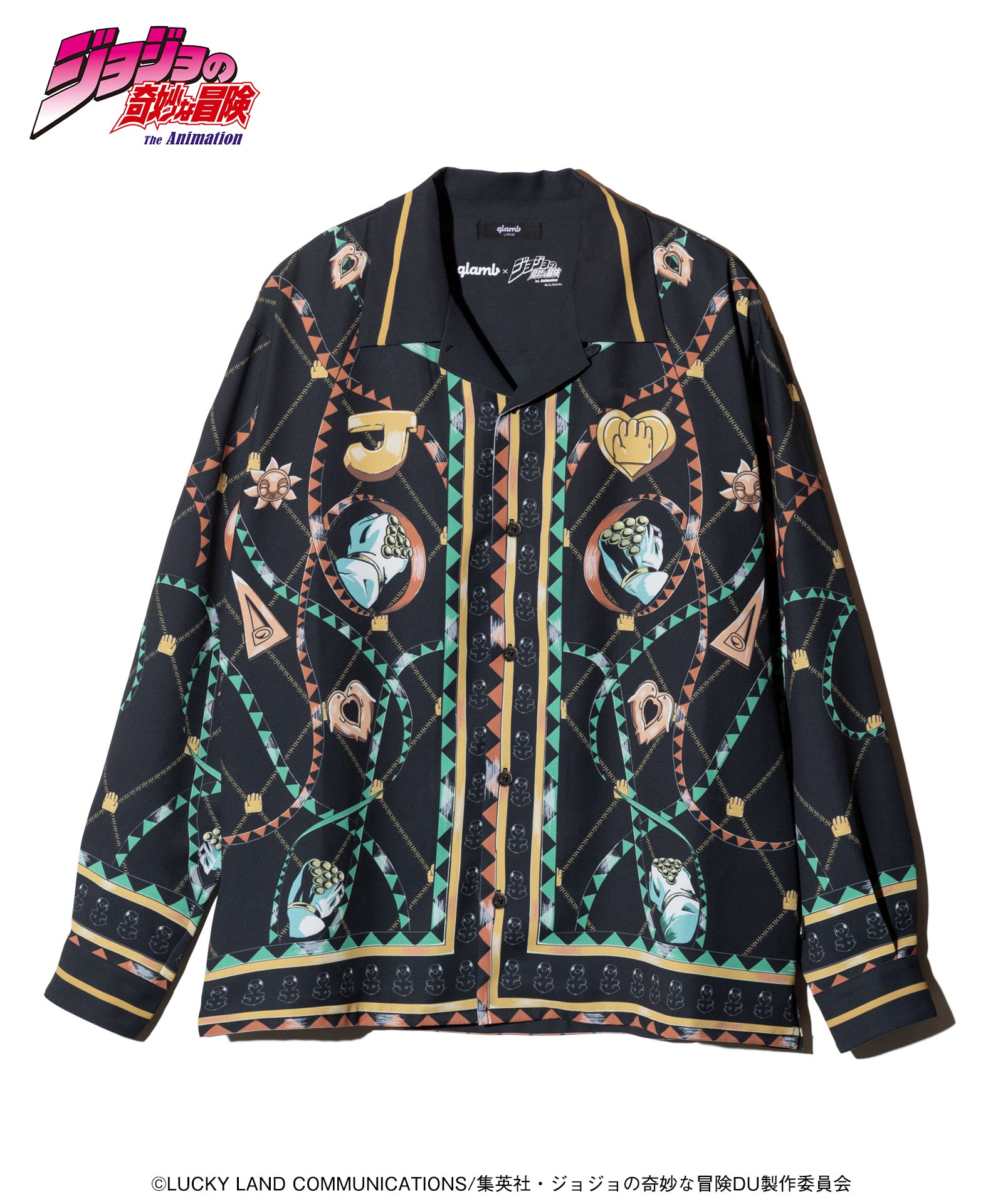 GB0126/JJ04 : Jotaro Shirt – glamb Online Store