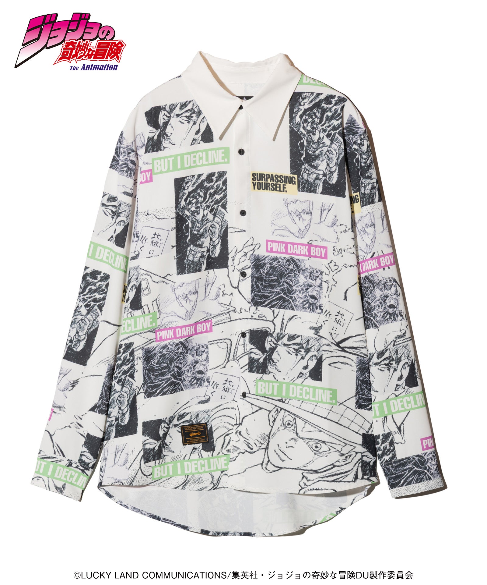 GB0126/JJ05 : Rohan Kishibe Shirt – glamb Online Store