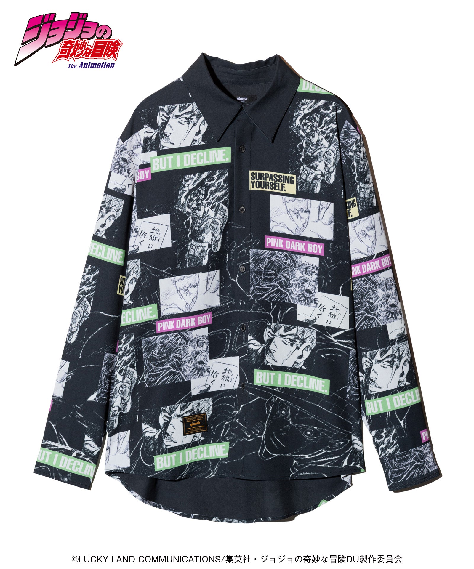 GB0126/JJ05 : Rohan Kishibe Shirt – glamb Online Store