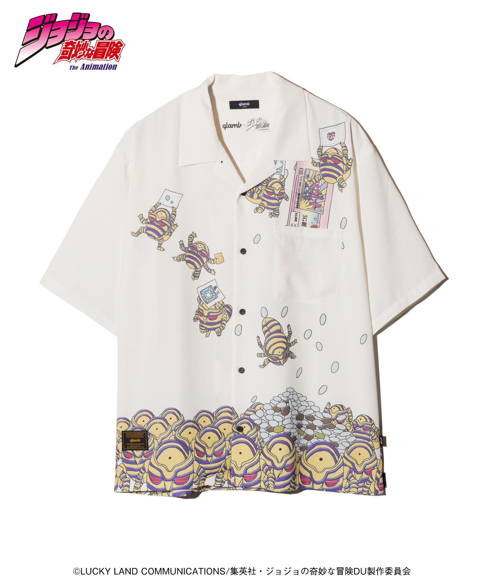 GB0126/JJ06 : Harvest Shirt – glamb Online Store