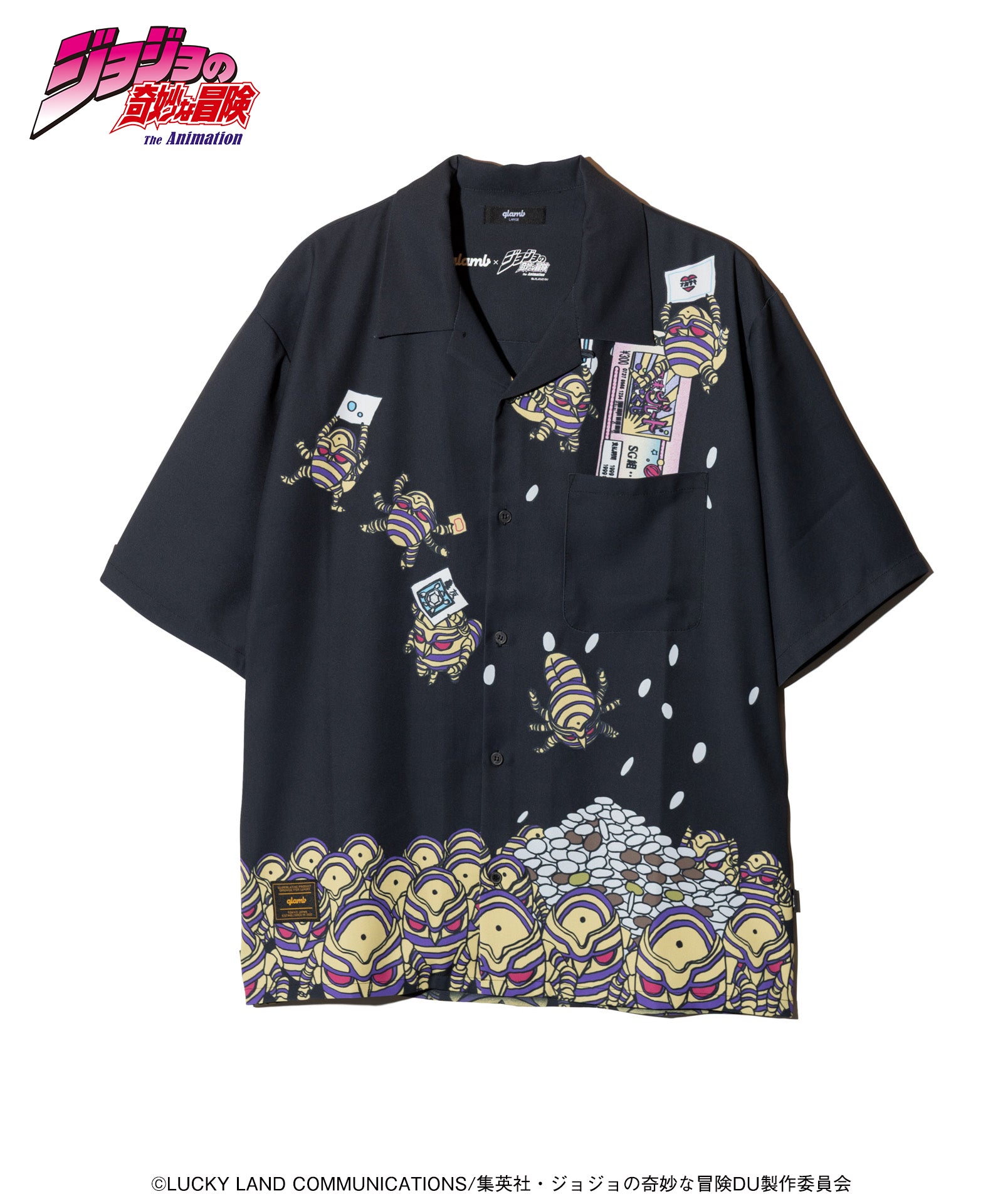 GB0126/JJ06 : Harvest Shirt – glamb Online Store