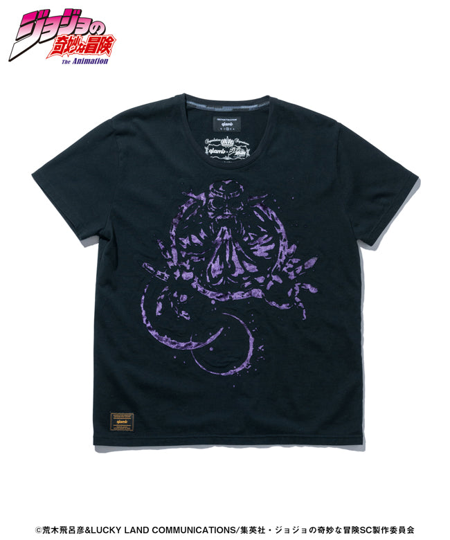 GB0218/JJ07 : Cream T / クリームTシャツ – glamb Online Store