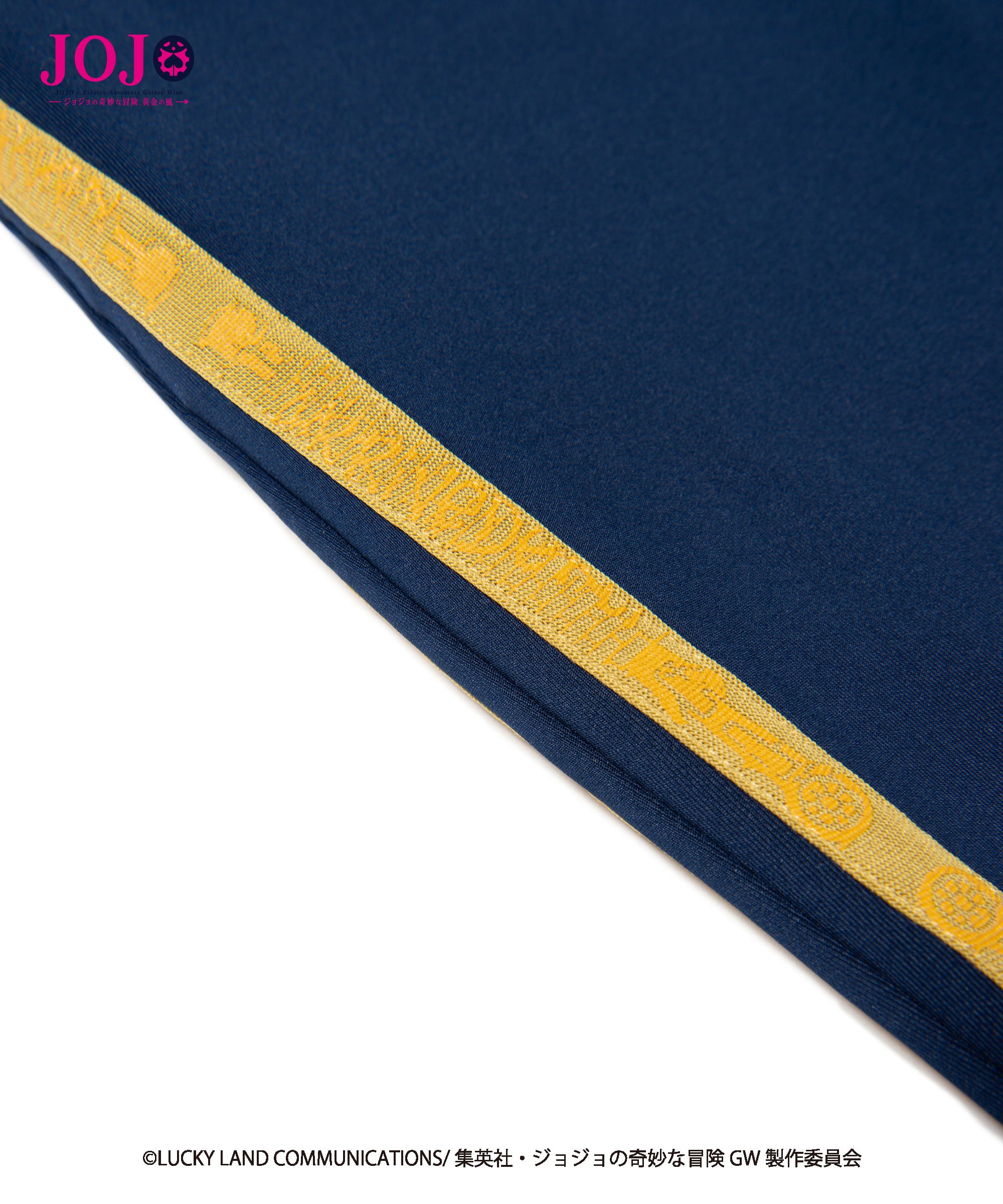 GB0120/JJ07 : Bruno Bucciarati jersey pants / ブローノブチャラティ