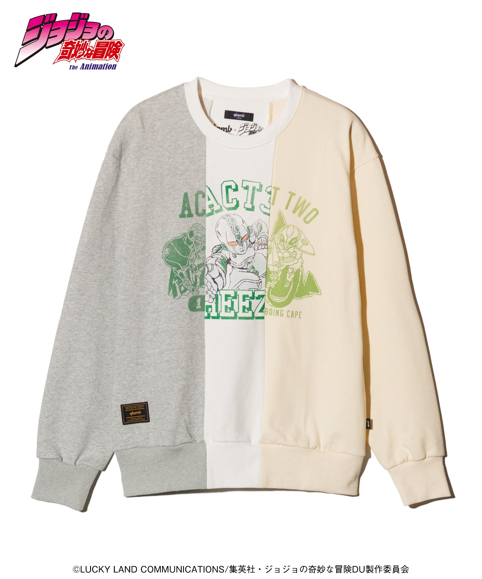 GB0126/JJ10 : Koichi's Stand Sweat – glamb Online Store