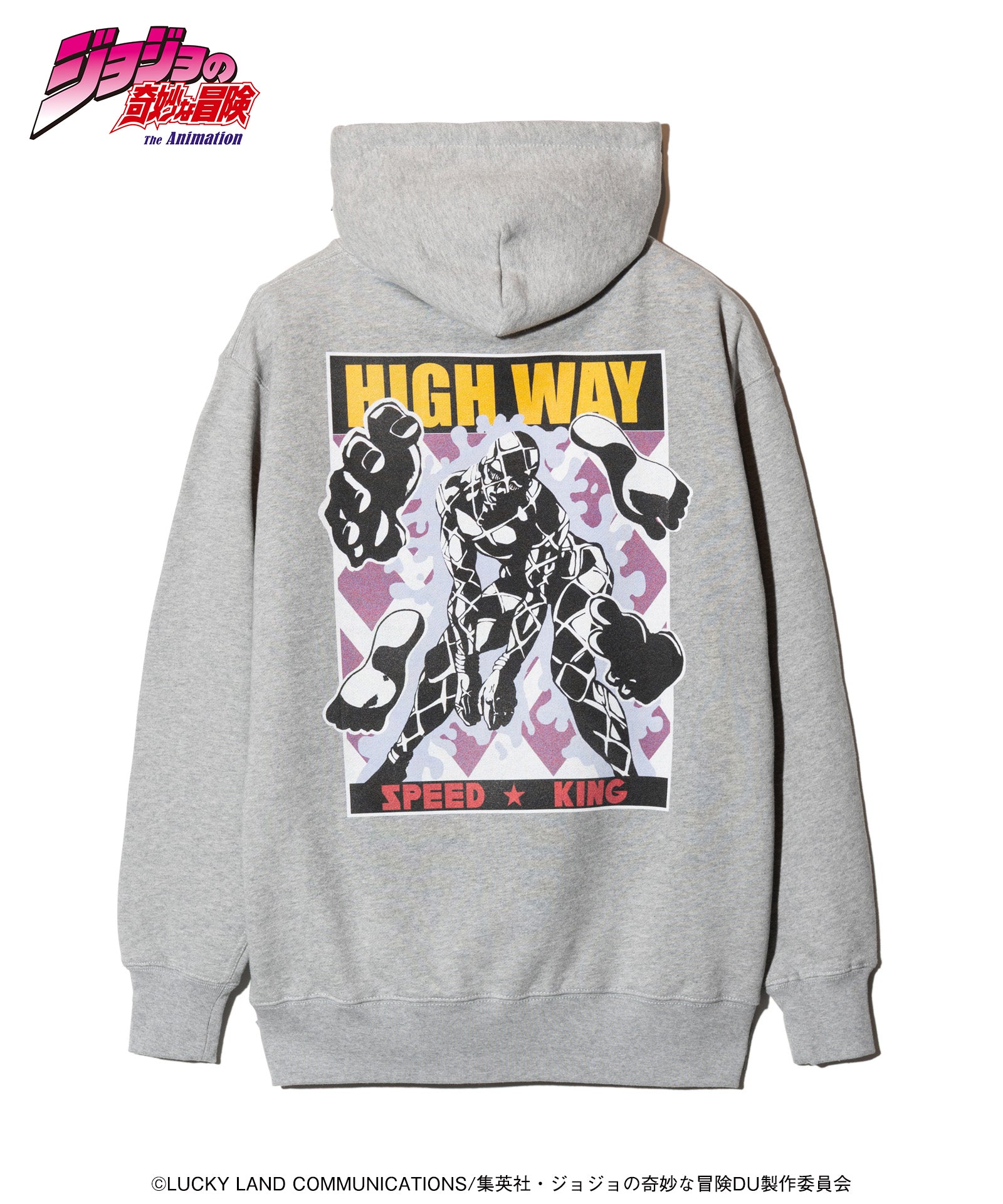 GB0126/JJ11 : Highway Star Hoodie – glamb Online Store