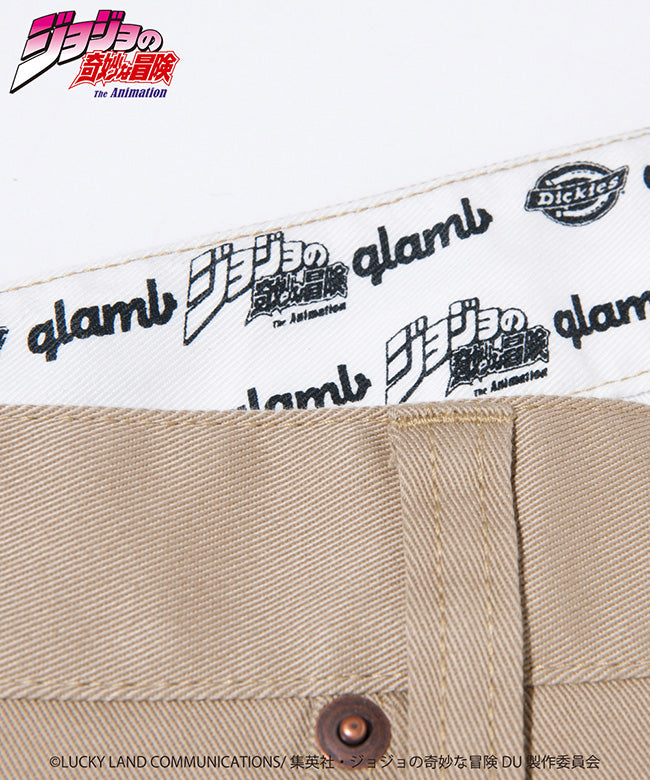 GB17SM/JJ12: JOJO Dickies pants / JoJo Dickies pants | glamb