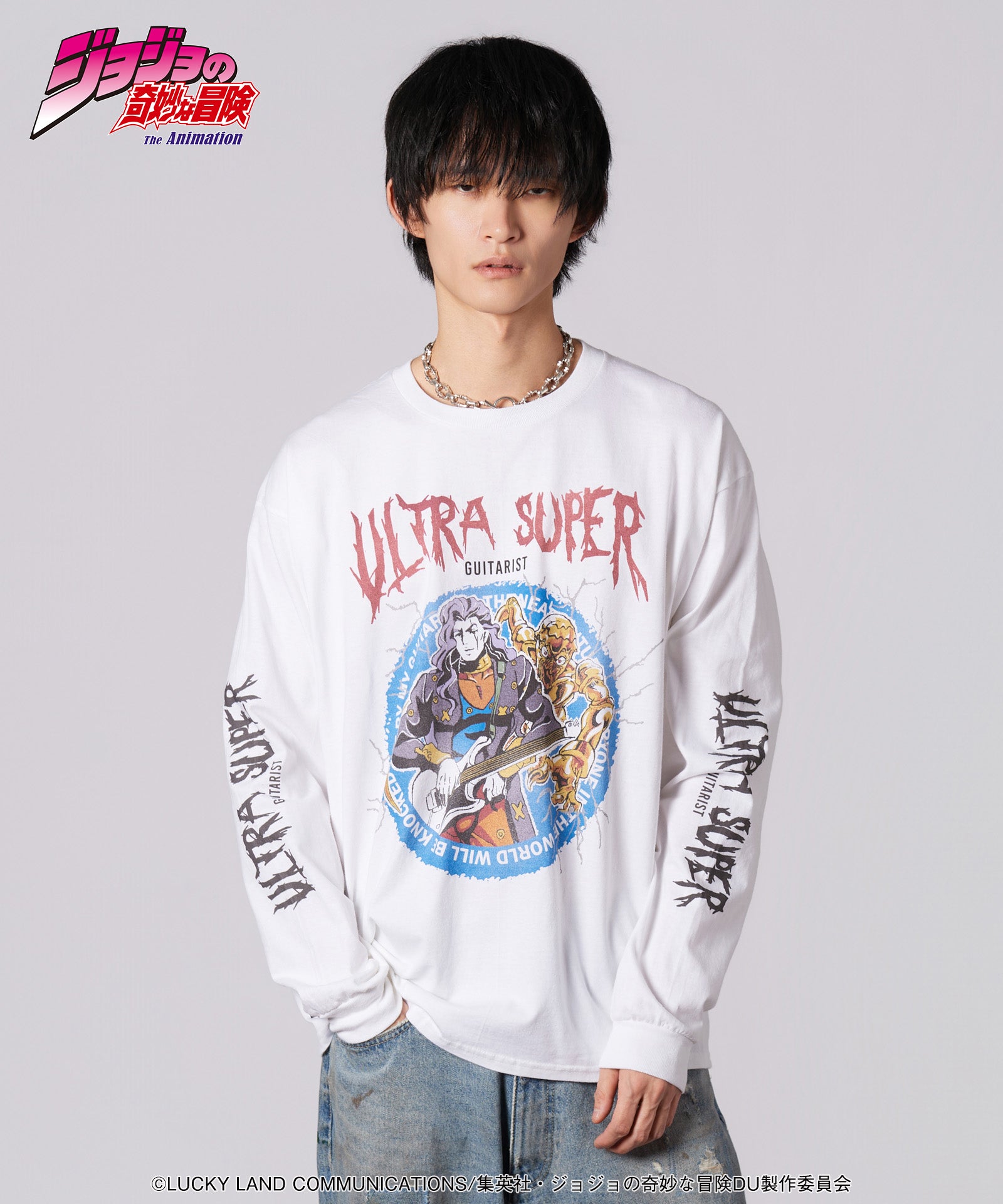 GB0126/JJ08 : Akira Otoishi's Stand Cutsew | glamb Online Store
