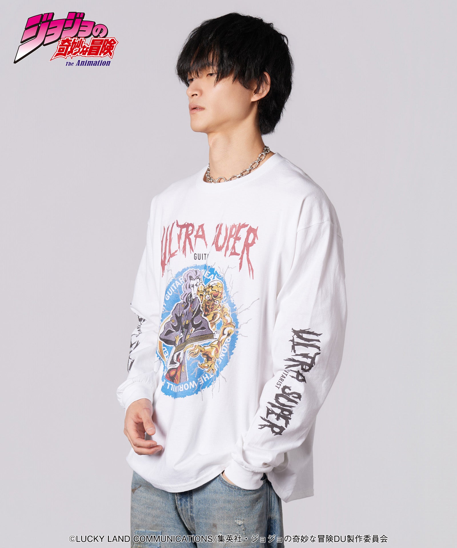 GB0126/JJ08 : Akira Otoishi's Stand Cutsew – glamb Online Store